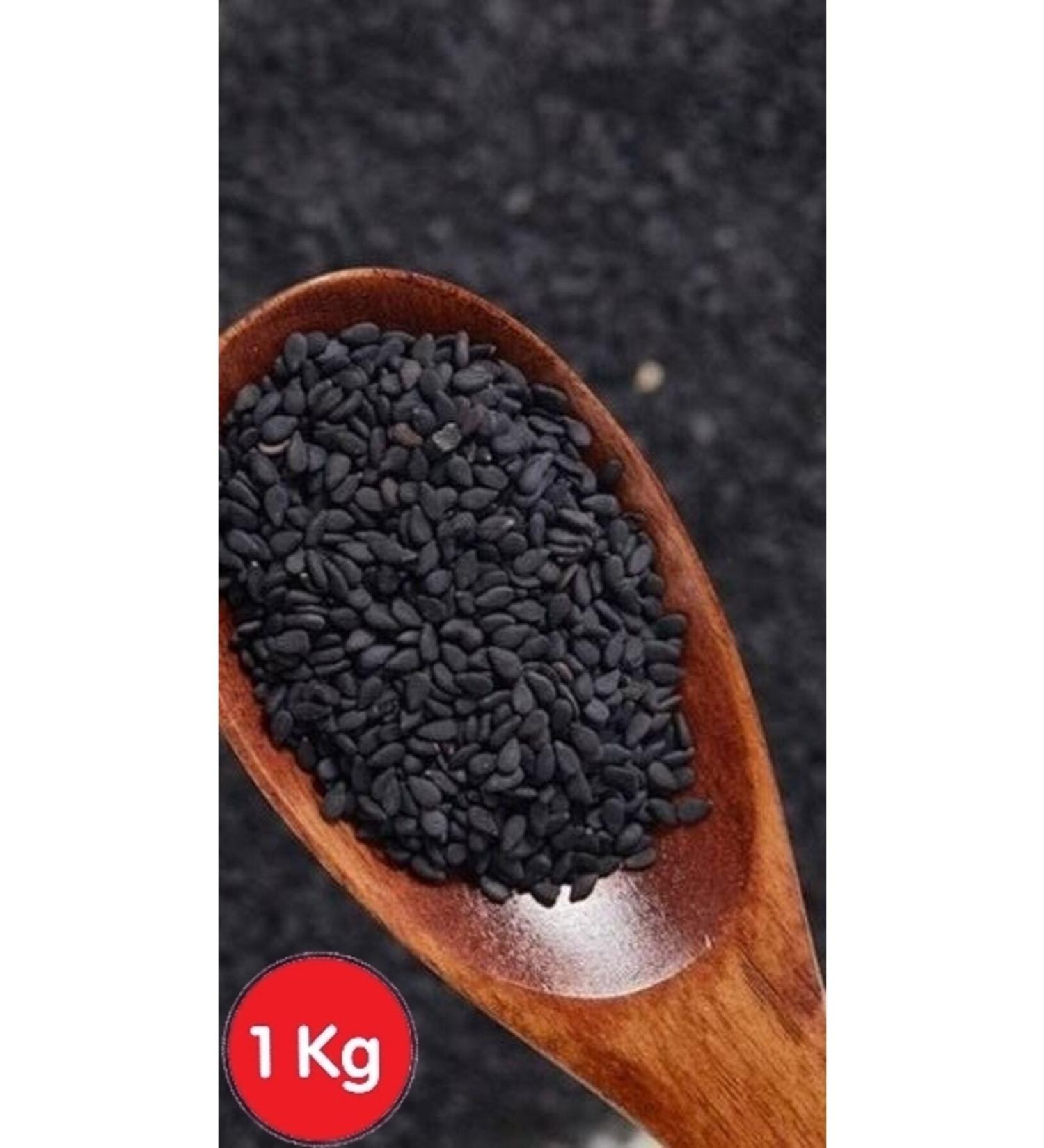 KRK Black Cumin 1 kg