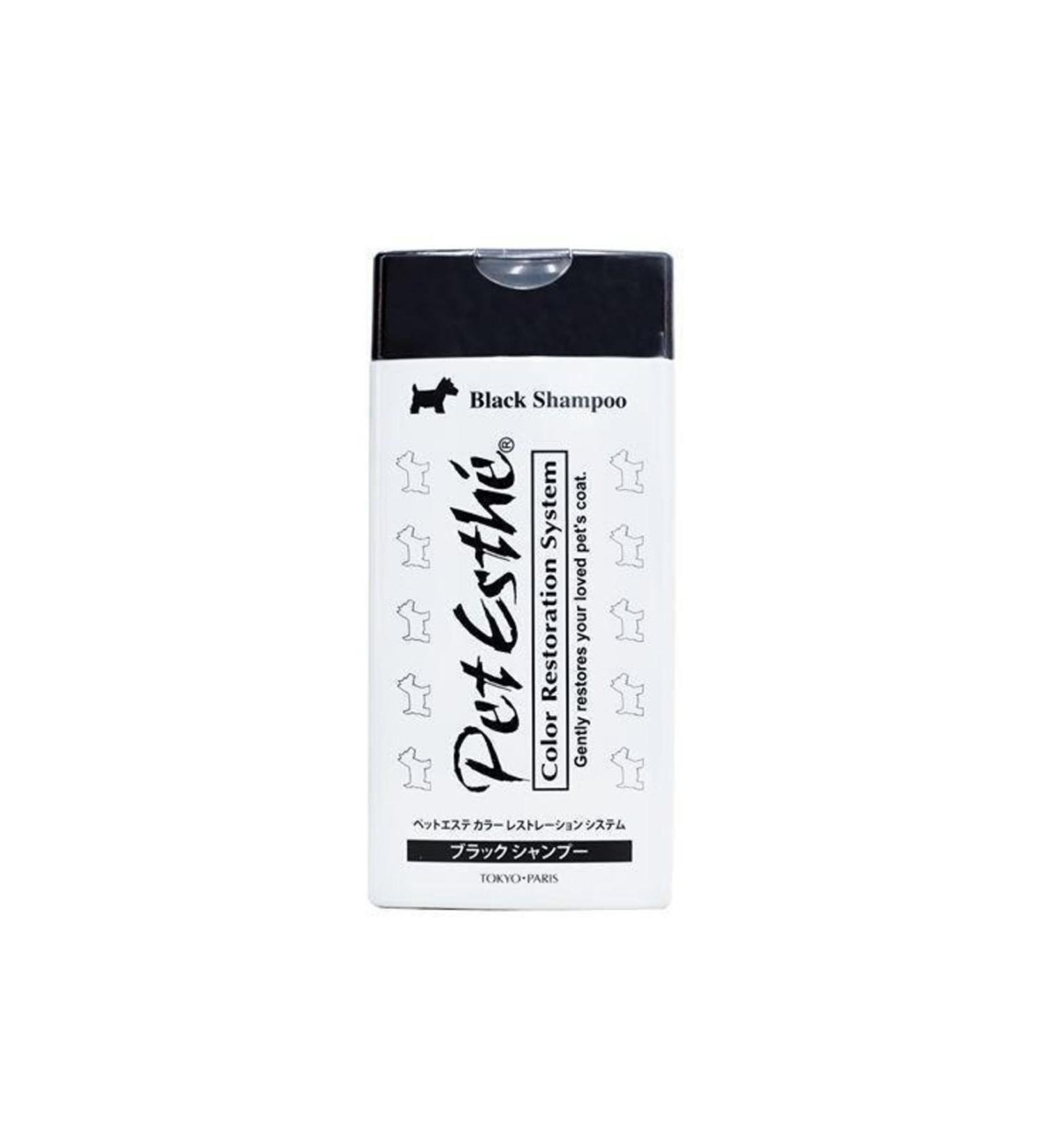 Pet Esthe Color Repair System Brown Dog Shampoo 400 ml