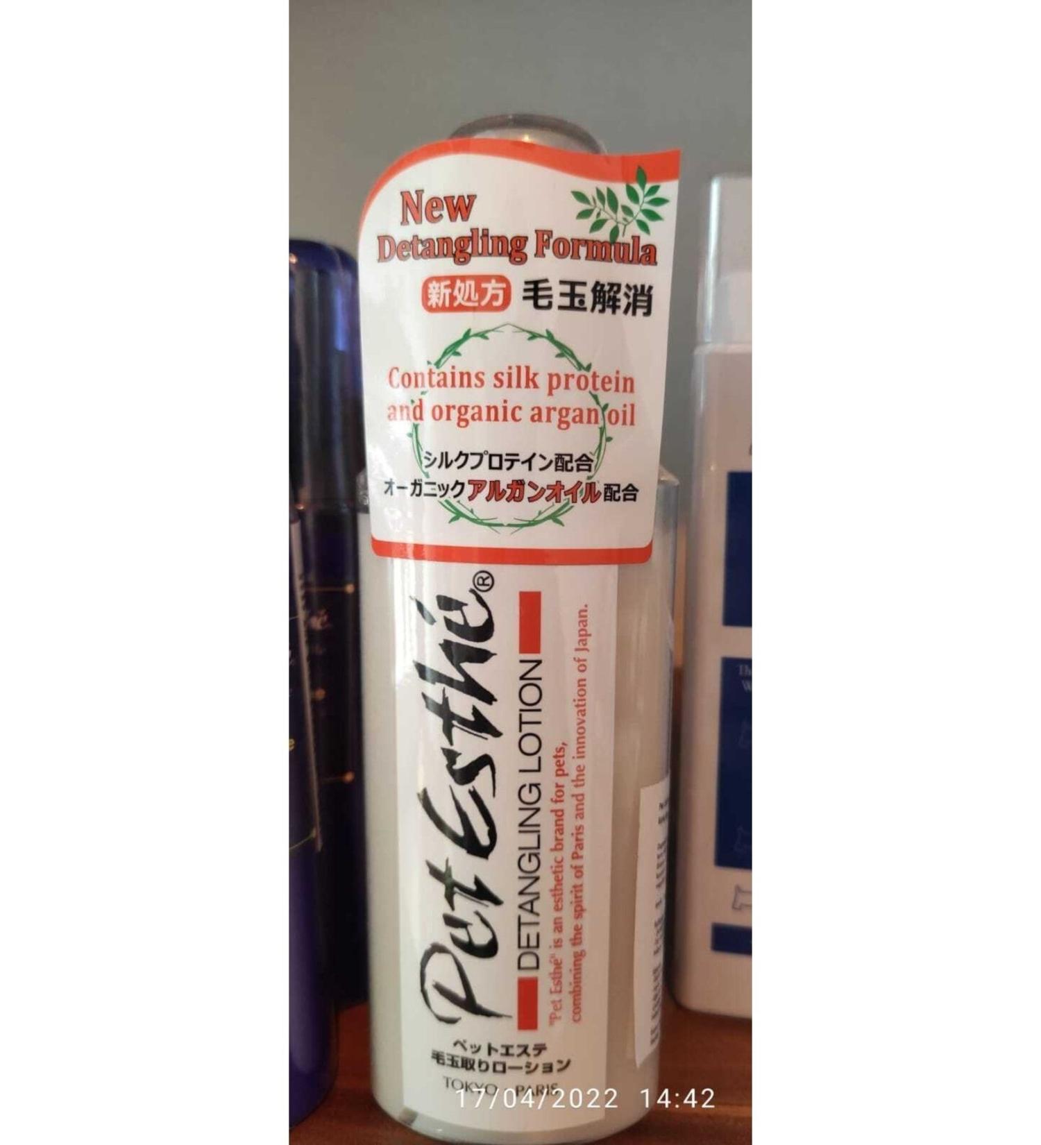 Pet Esthe Color Repair System Shampoo for Black Dogs 400 Ml