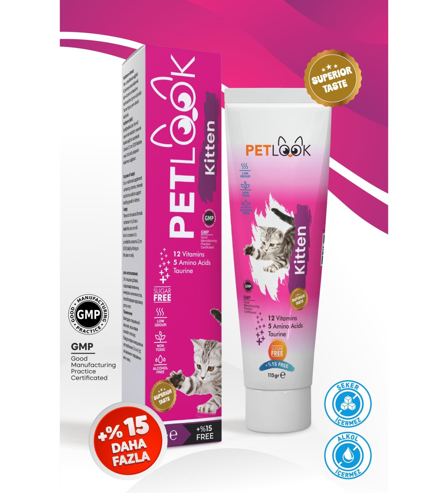 PetLook Cat Malt Hairball Cat Malt Cat Reward Cat Vitamin 3-Piece Set to Support Hairball Prevention