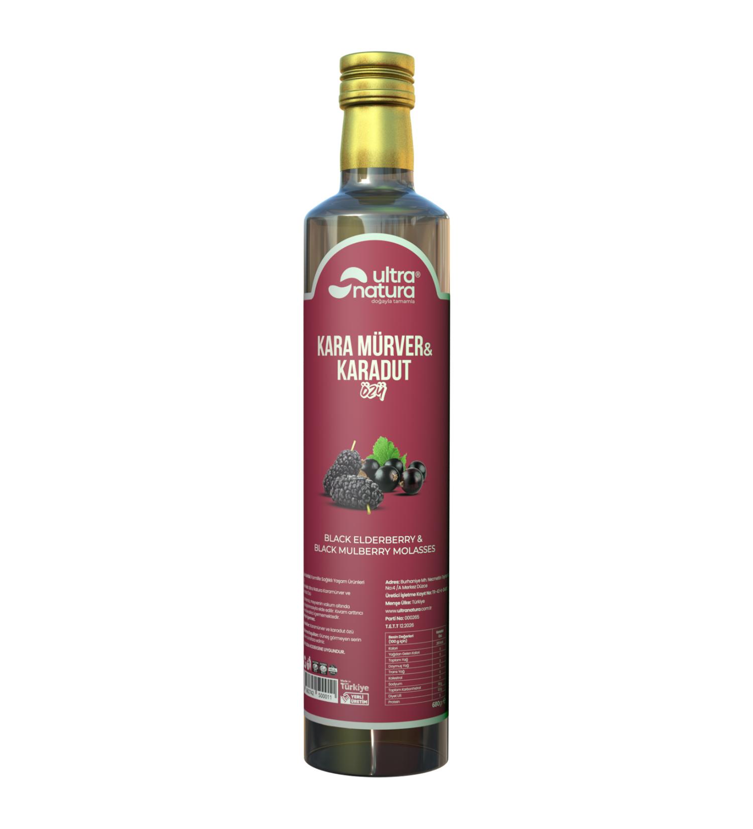 ultranatura Black Elderberry Black Mulberry Extract - 680 Gr (without additives)