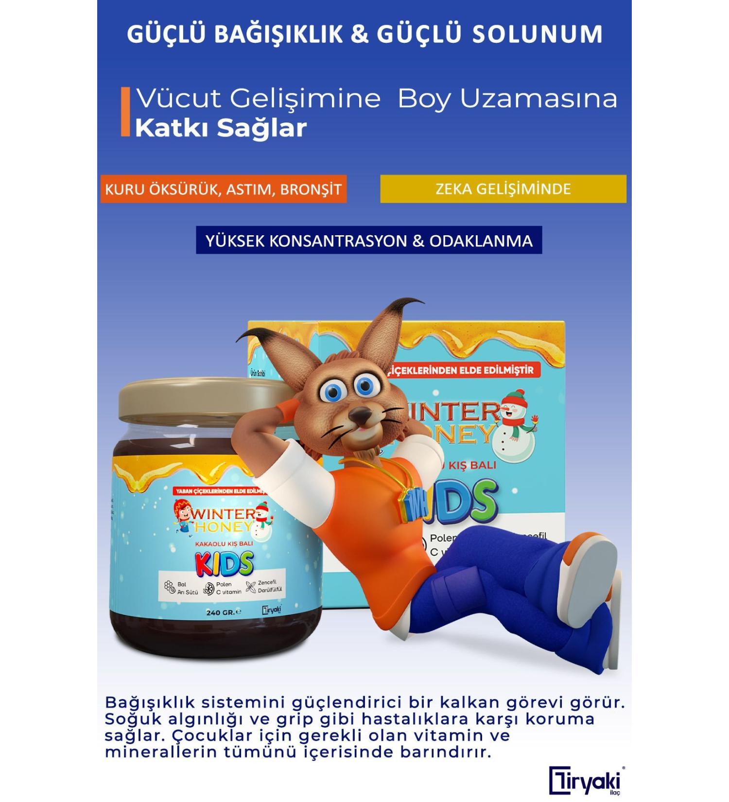 Animonda Senior Lamb Meat Canned Cat Food 100 Gr