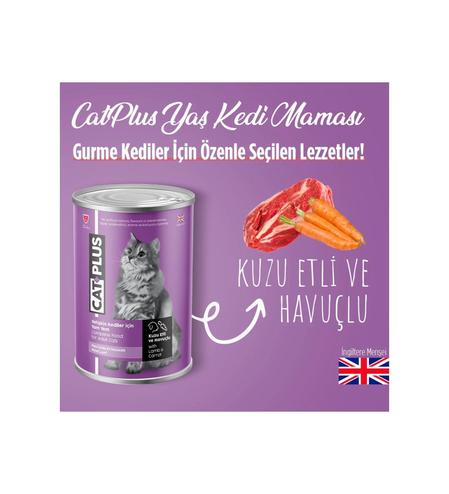 Advance Chicken Rice Adult Cat Food 1.5kg (1 PIECE)