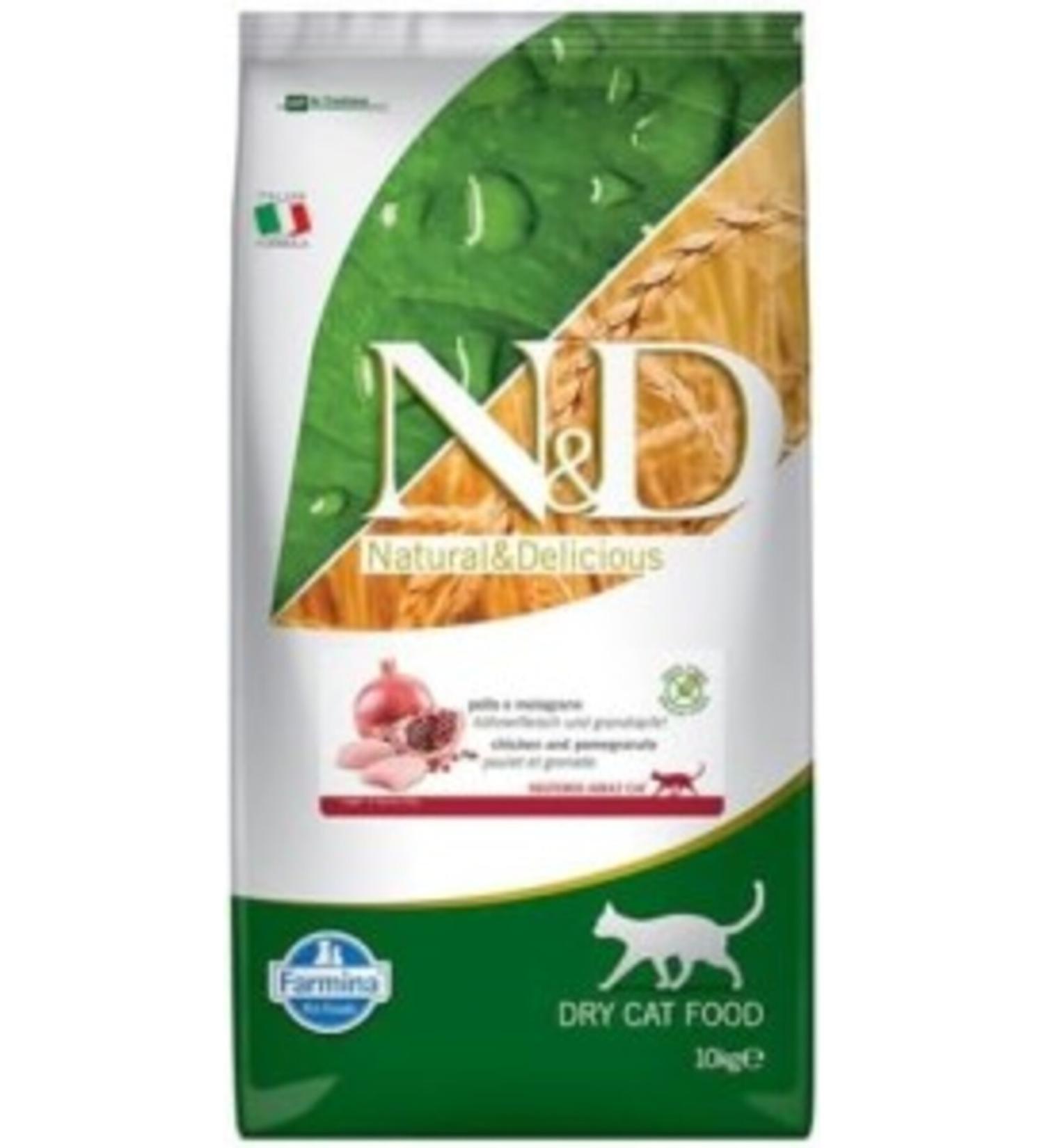 N & D Ocean Salmon Cod and Melon Small Breed Grain Free Adult Dog Food 7 Kg