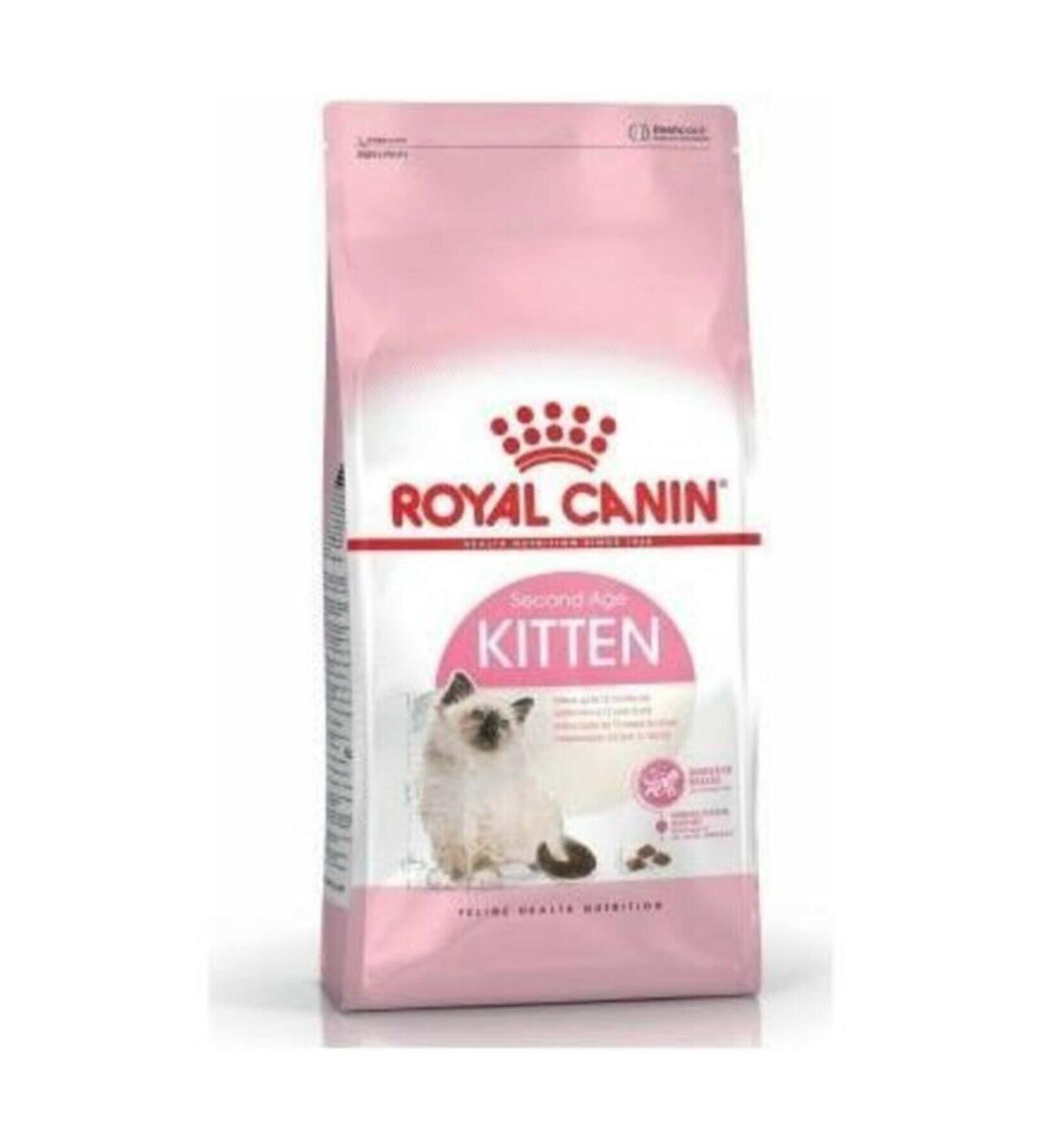 Lotus Goldfish Food and Clarifier Set Gold Mix 250gr and Red 100ml