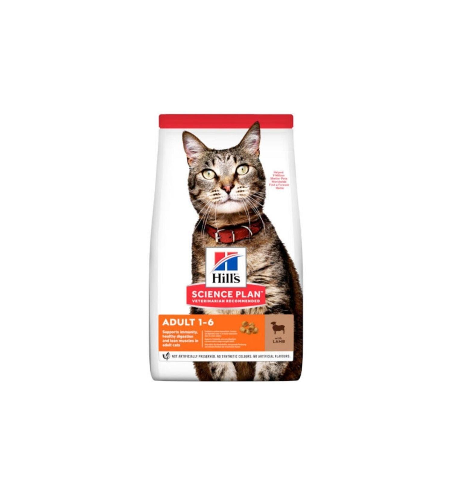 Hill's Adult Lamb Adult Cat Food 3 Kg