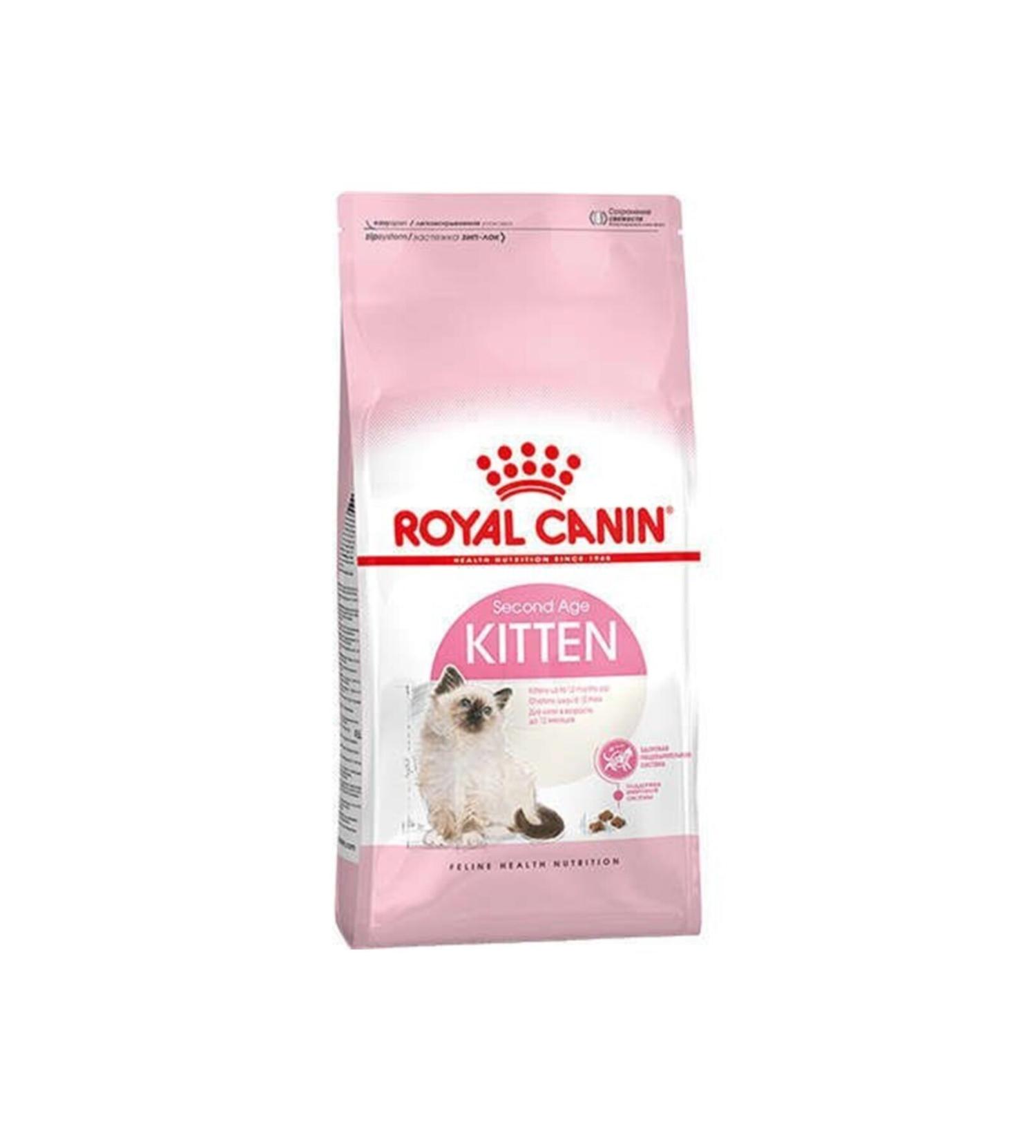 Royal Canin Kitten Canned Food 85 Gr.X12