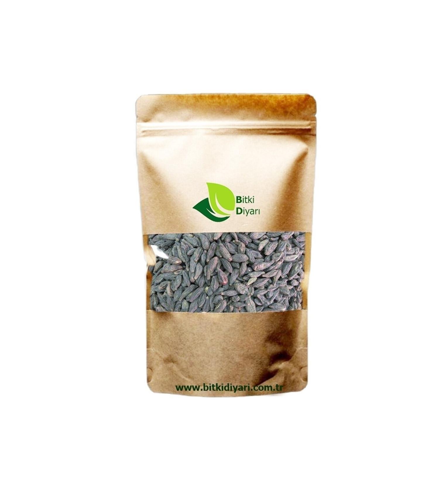 plant land Karahalile (Fructus Myrobalani) 1000gr