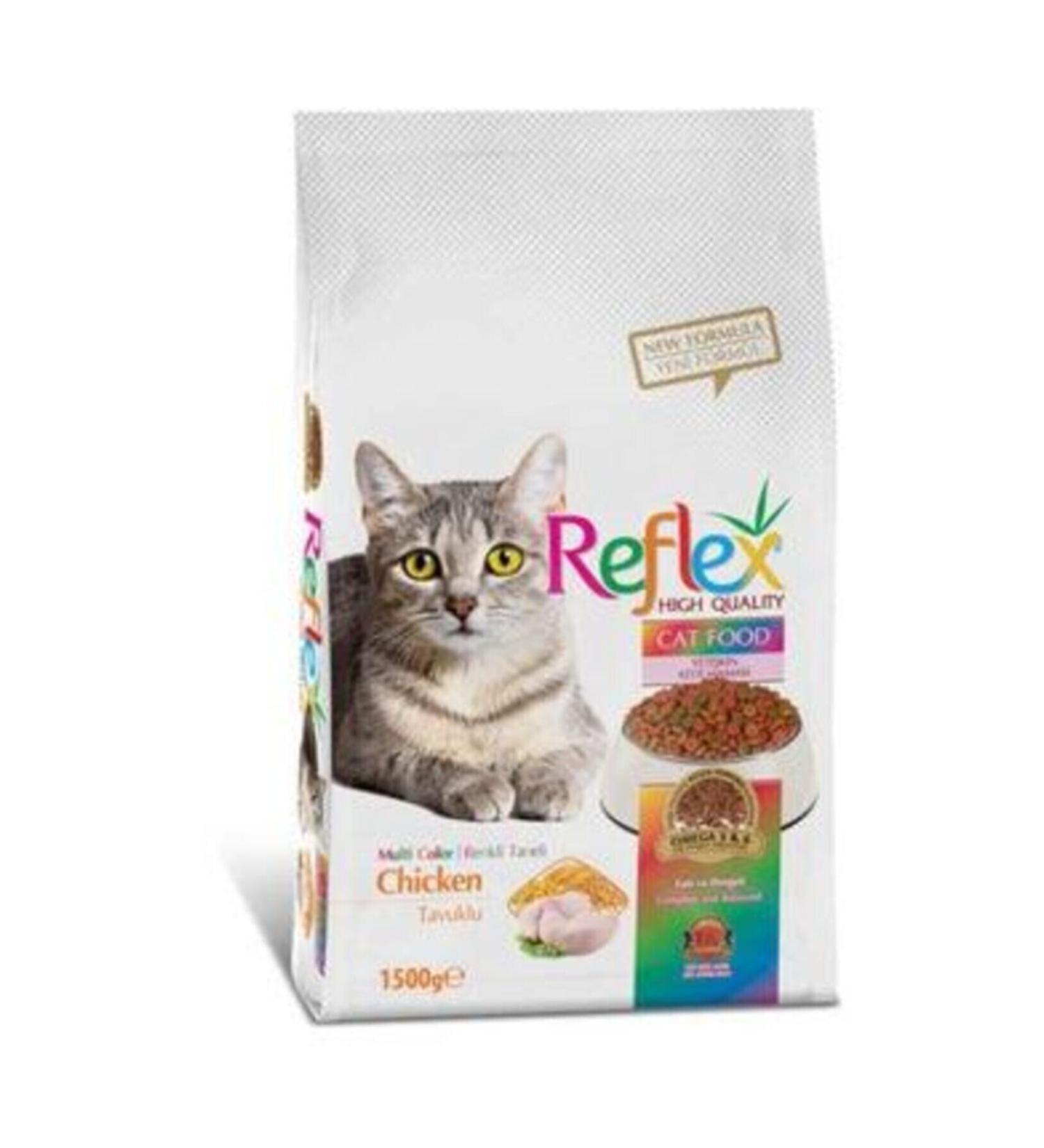 Reflex Multicolor Adult Chicken Cat Food - 1.5 Kg
