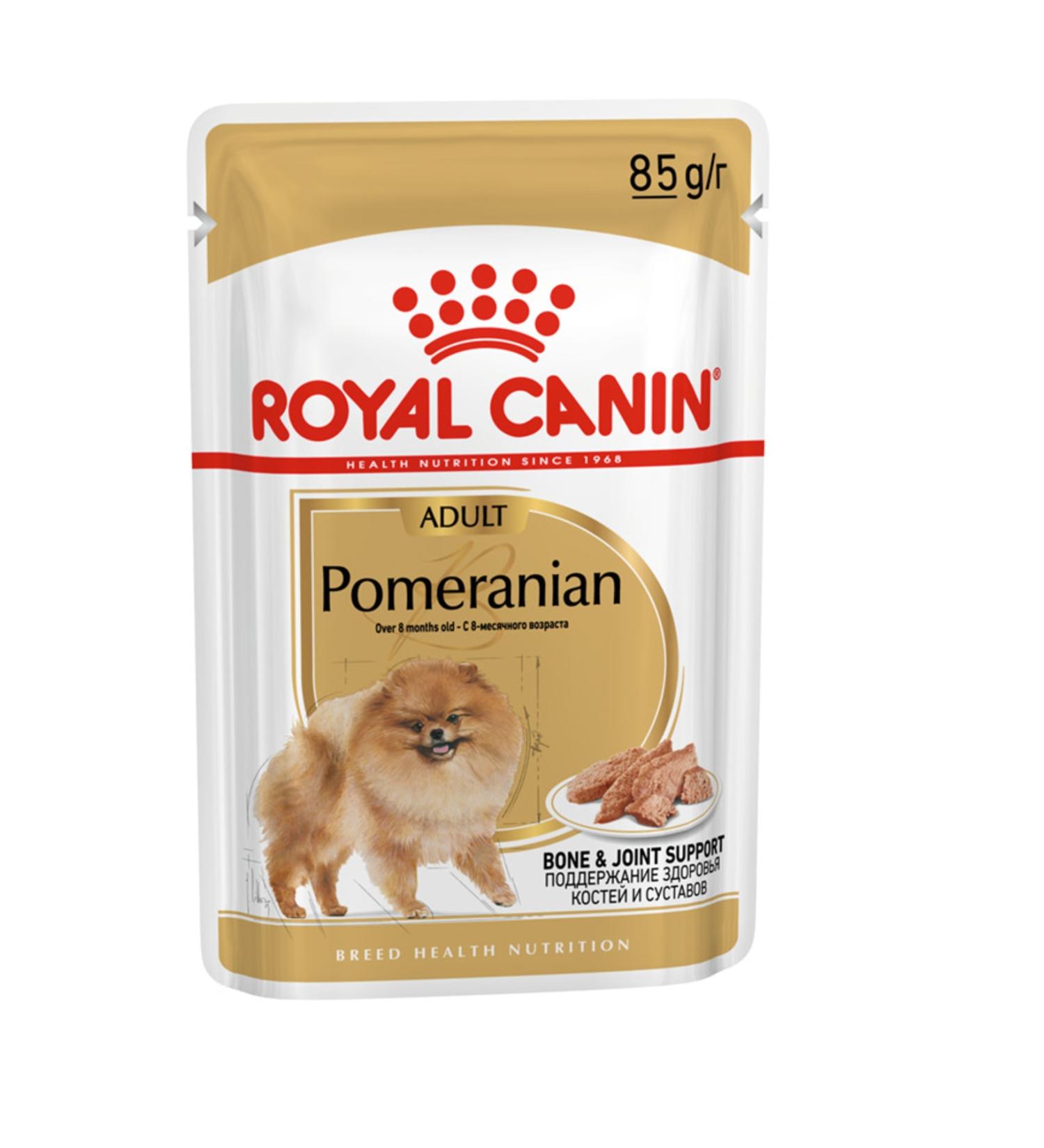 Royal Canin Pomeranian Adult Dog Wet Food 85 Gr X 12 Pieces