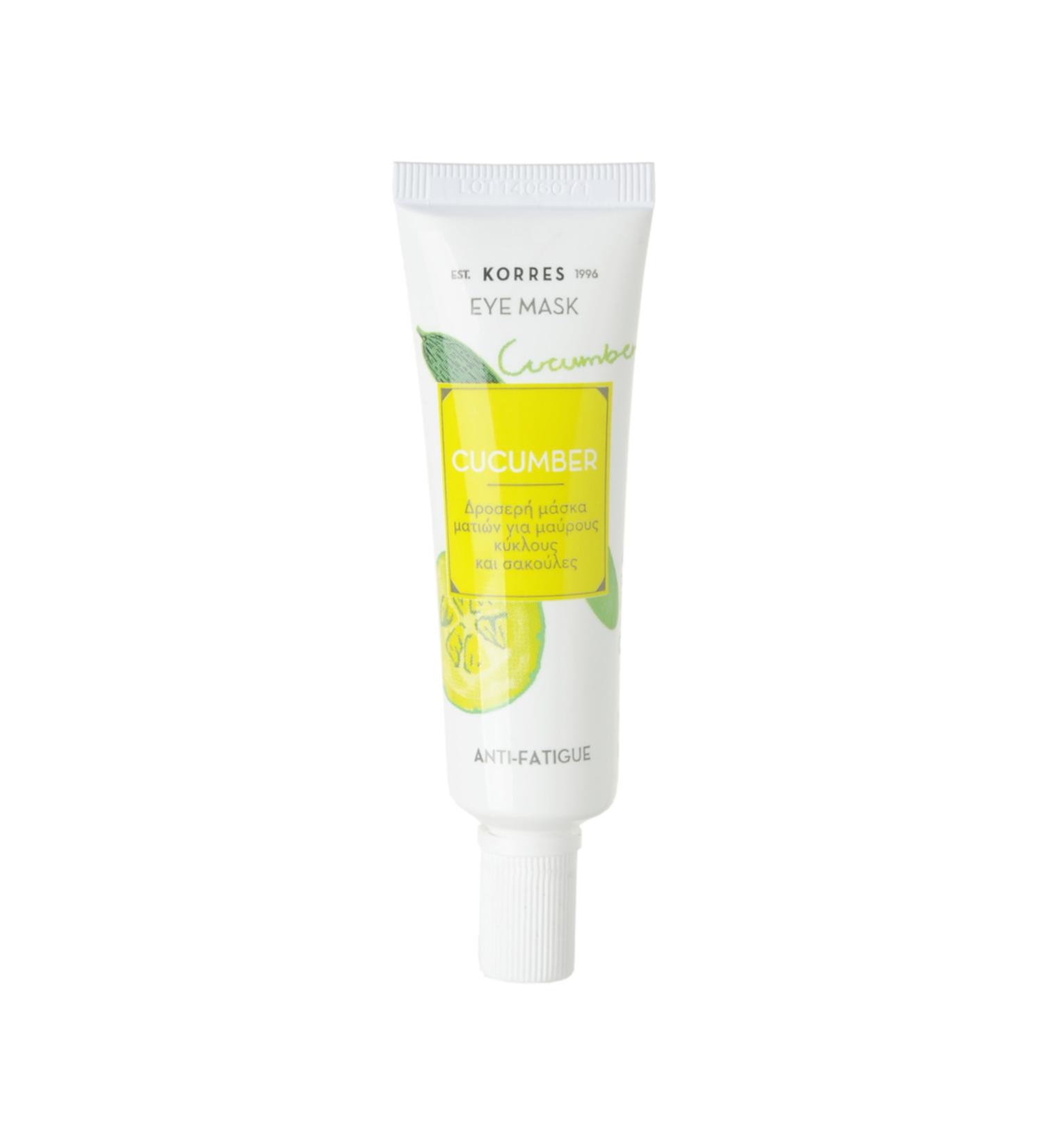 Korres Anti-Fatigue Cucumber Eye Mask 8 ml