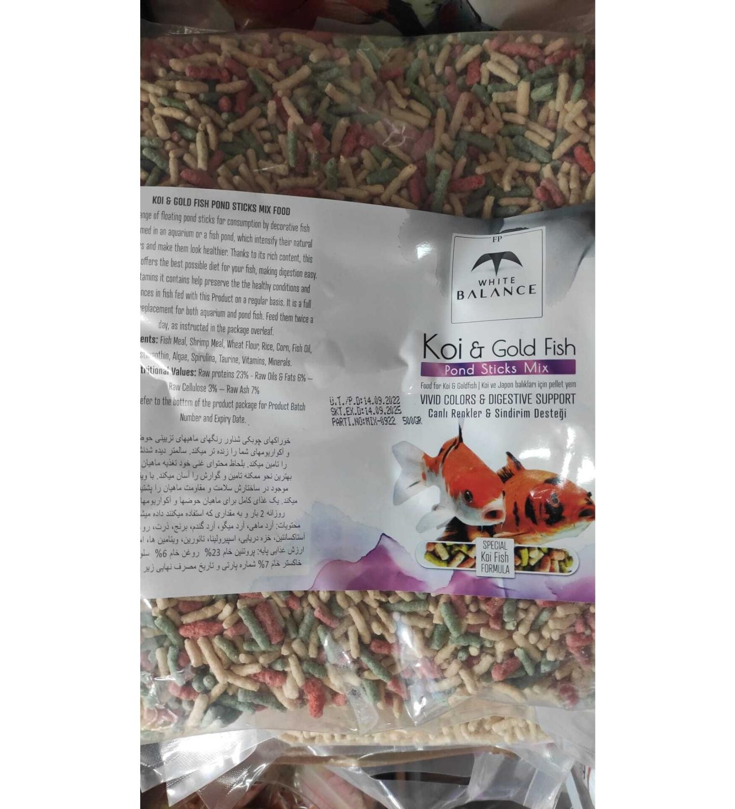 White Balance Neo Pet Market Discus Granules Discus Fish Food 1000 Ml