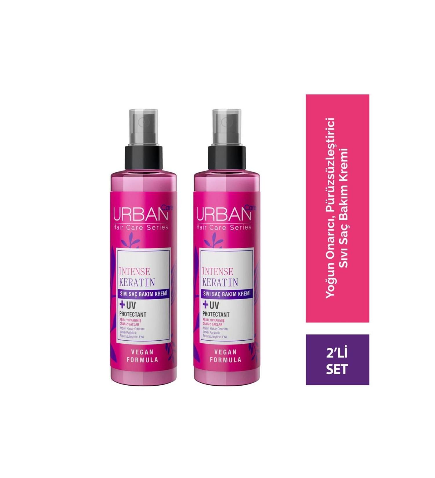 L'anza Keratin Healing Sulfate-Free Intensive Hair Mask 210 ML(B11206/1343-3) ECBeauty!Q1001