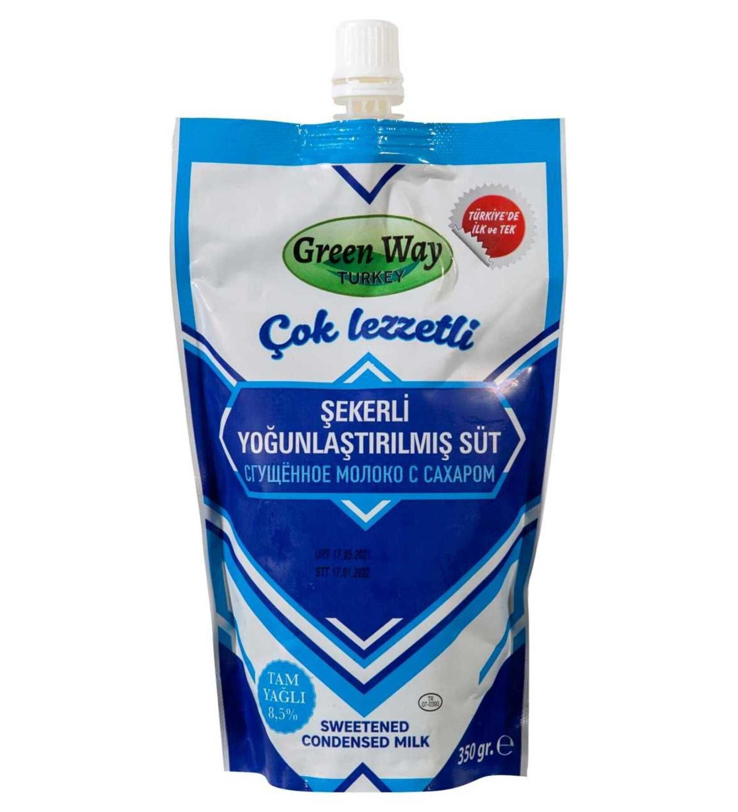 green way Condensed Milk(Milk Jam)(350gr)