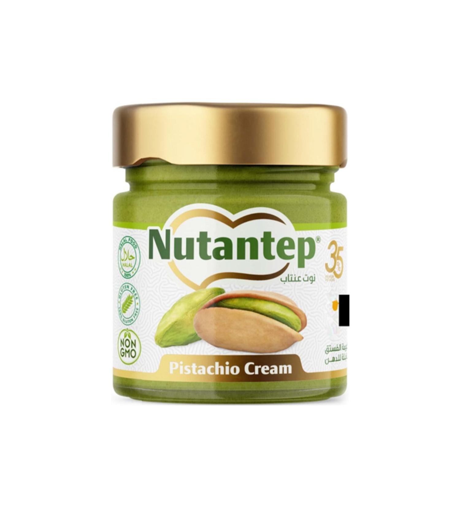 UA STORE Giresun Hazelnut Paste 400gr