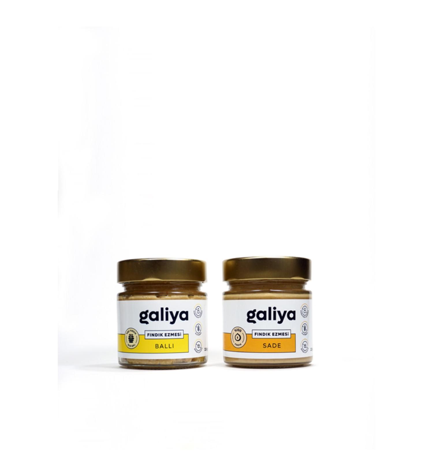 Galiya Honey Hazelnut Paste & Sugar Free 0 Hazelnut Paste 430g