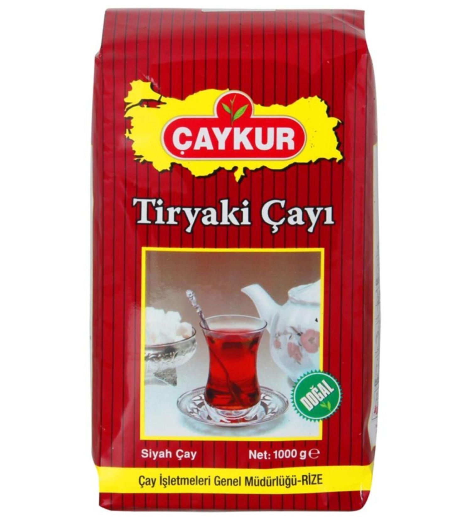 American Monarch Organic Green Tea 110gr