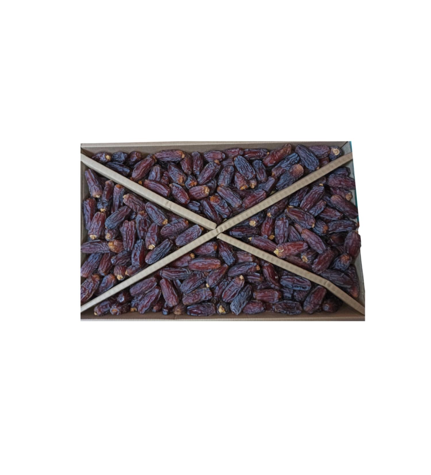 Emine Anne Ground Turmeric Turmeric Powder 250G