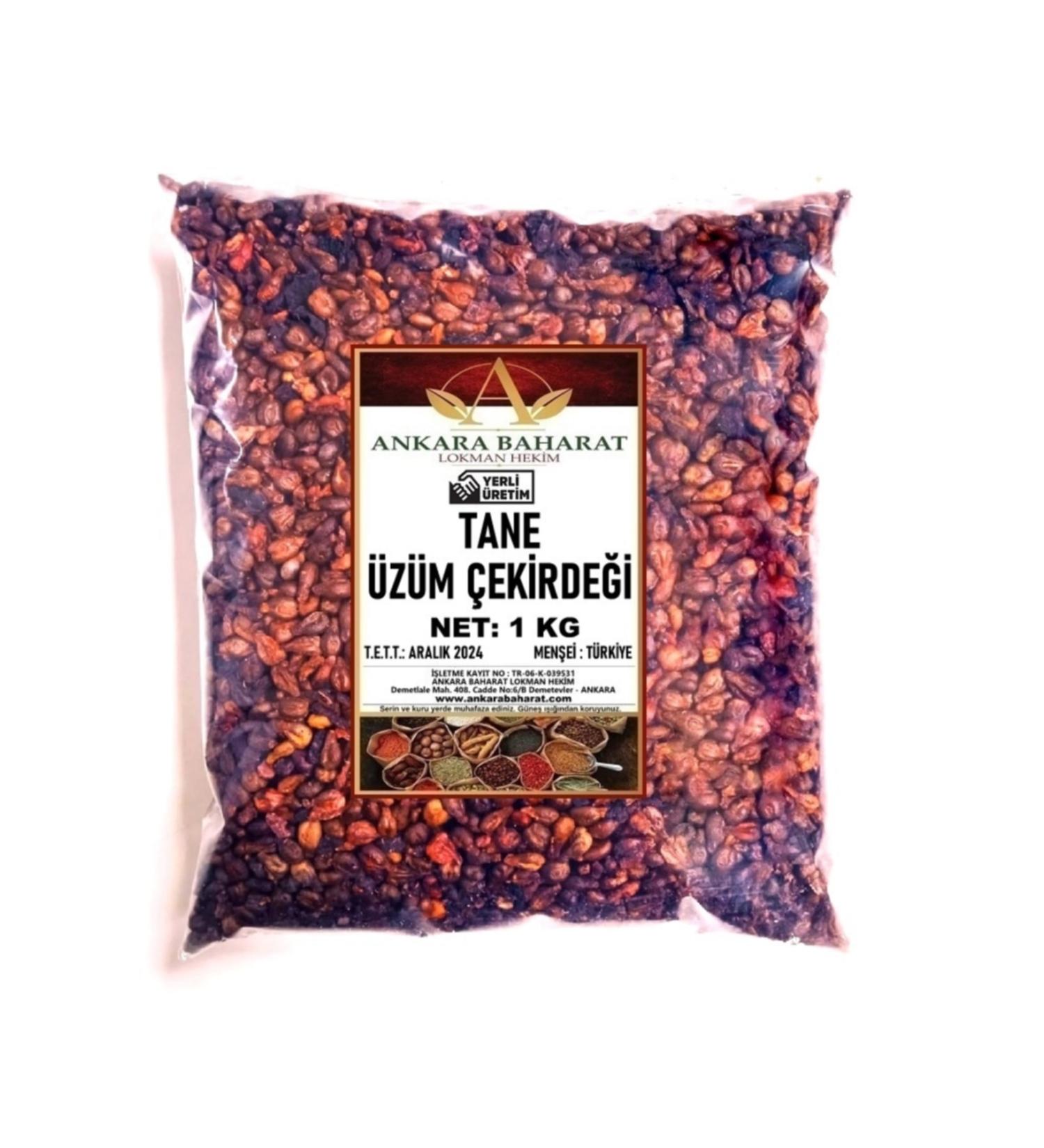 Abdurrahman Tatl c Sour Cherry Jam 380 Gr. (6 PACK)