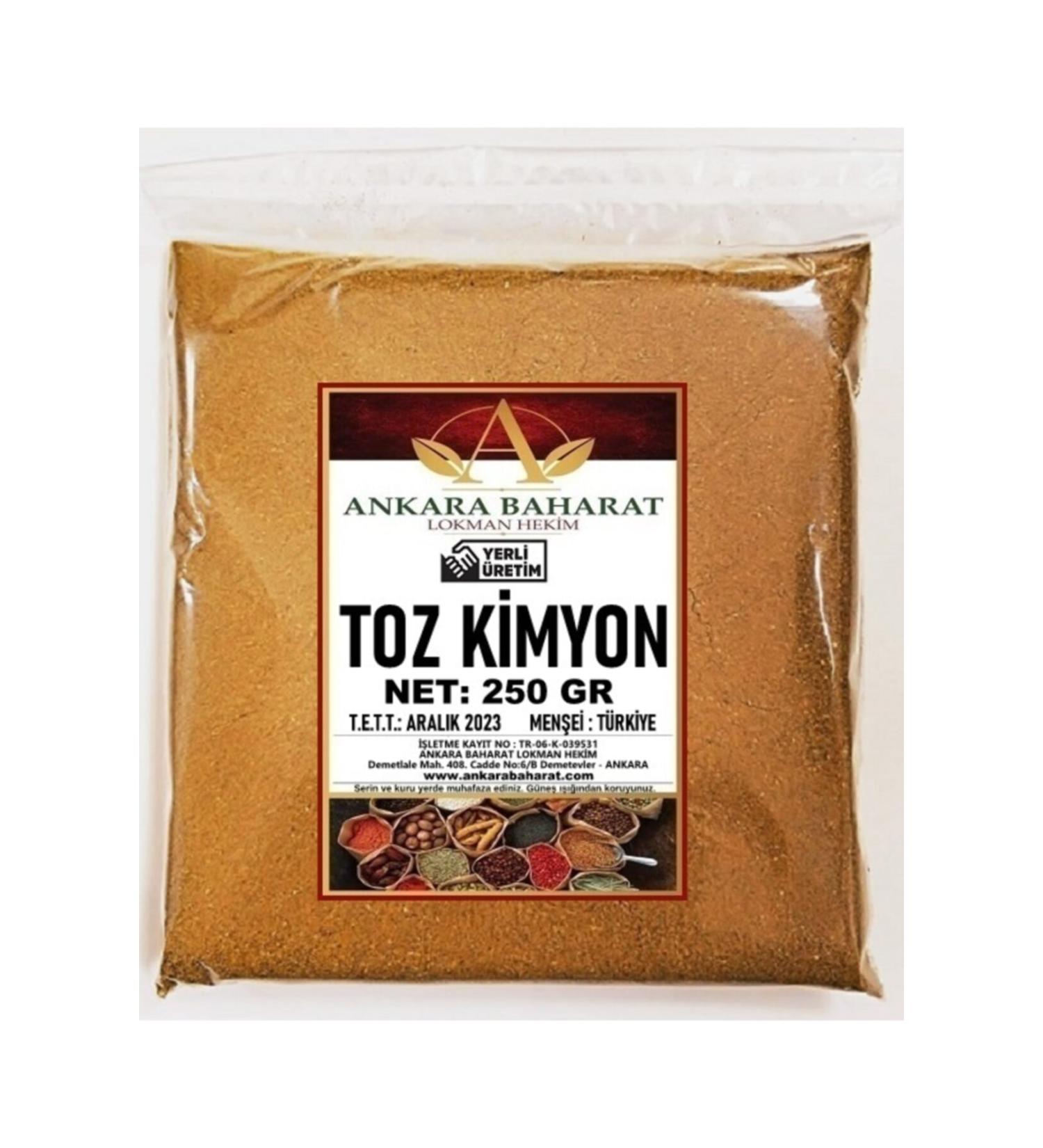 Ankara Spice Powder Cumin Pure Ground Local 1st Class - 250 Grams
