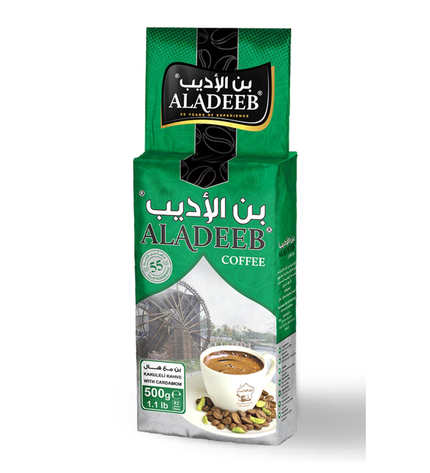 Antep Bazaar Jerusalem Dates - 400 grams - Buy Online on GoSupps.com