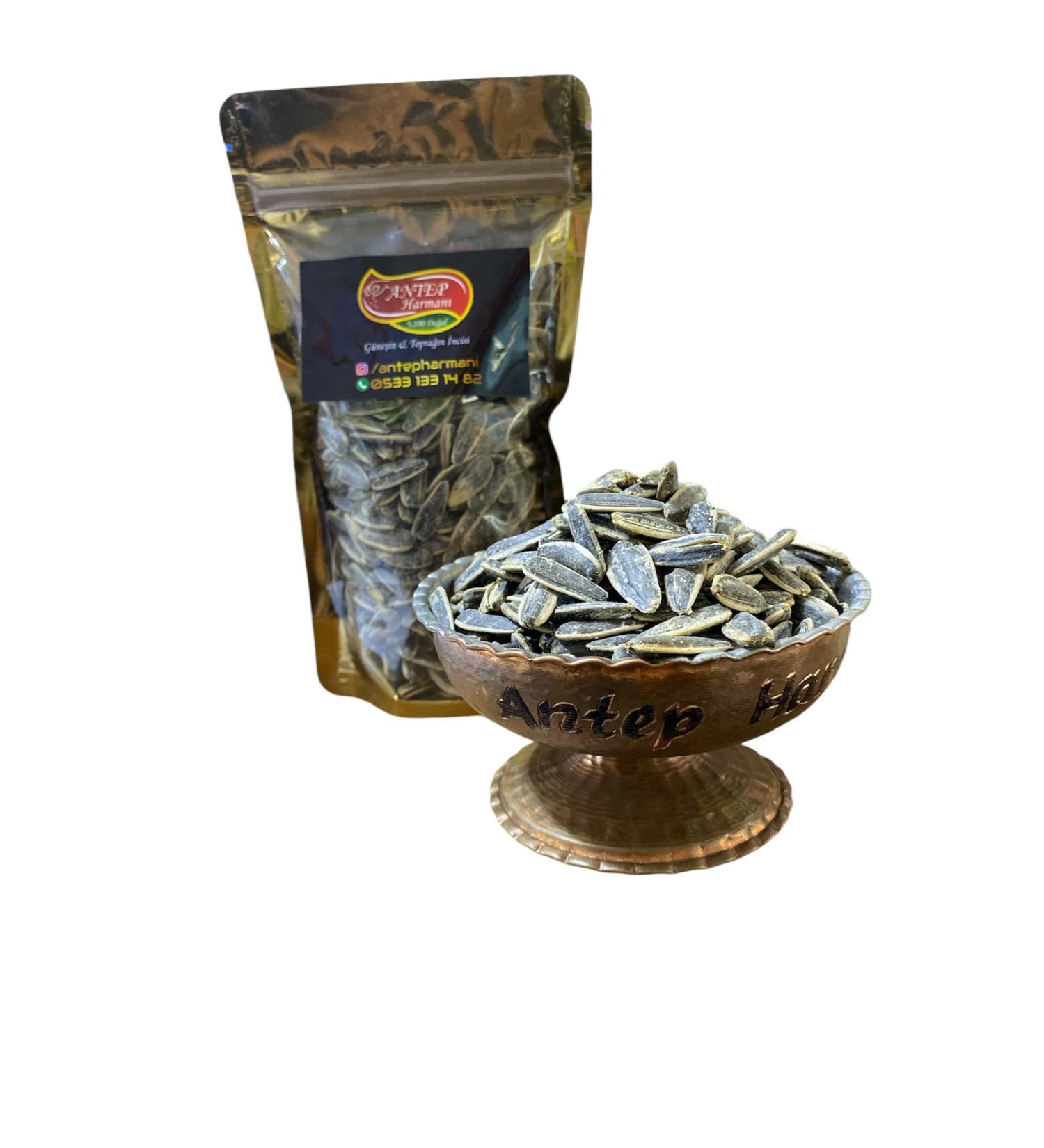 Antep Blend Black Roasted Sunflower Seeds 1 kg