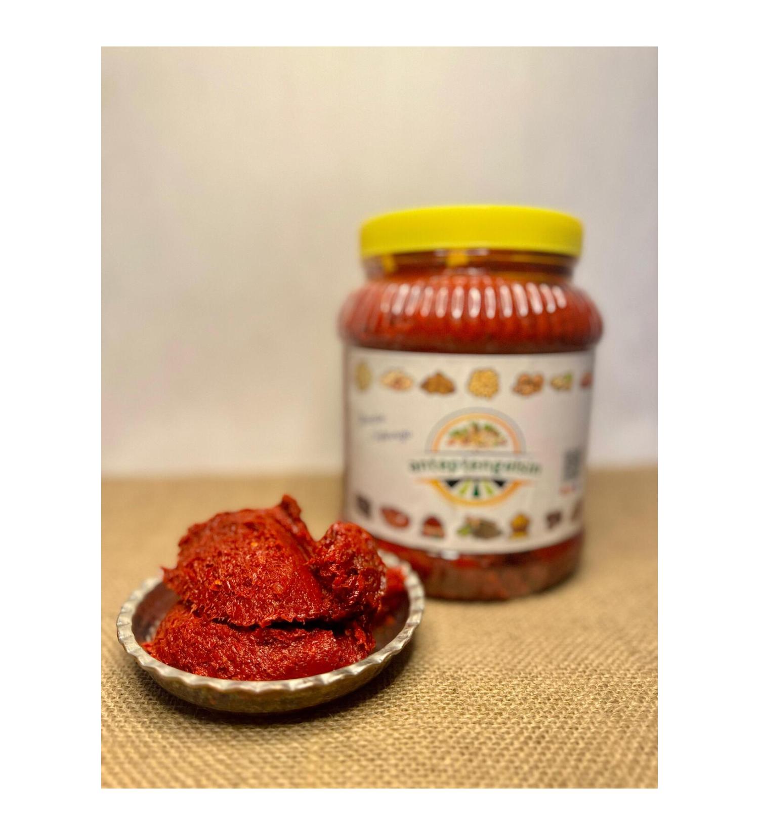 Antep Sun Dried Hot Pepper Paste - 1 KG - New Crop - Buy Online on GoSupps.com