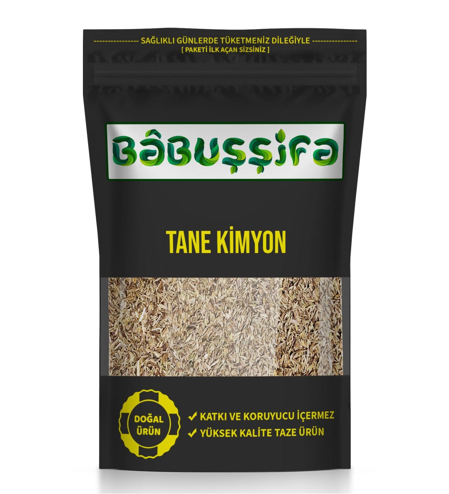 Arifo lu Nutmeg Grain 150g