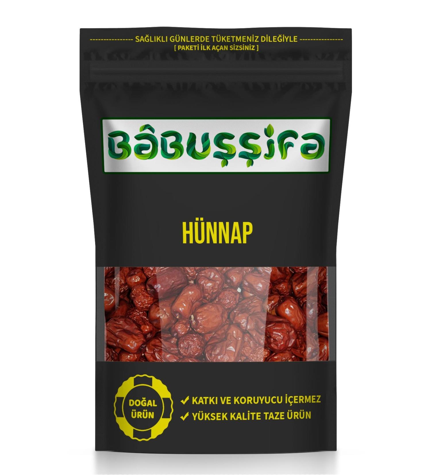 Arifo lu Nutmeg Grain 1000g