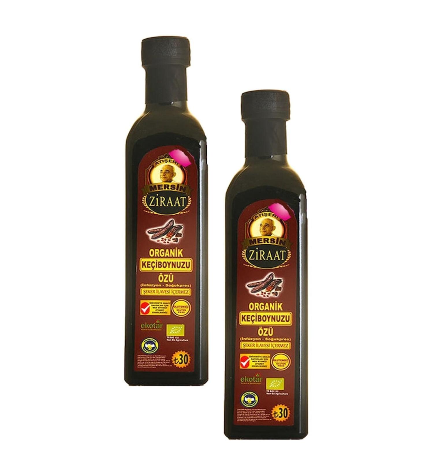 At eri Organic Carob Extract 700 gr - 2 Pieces