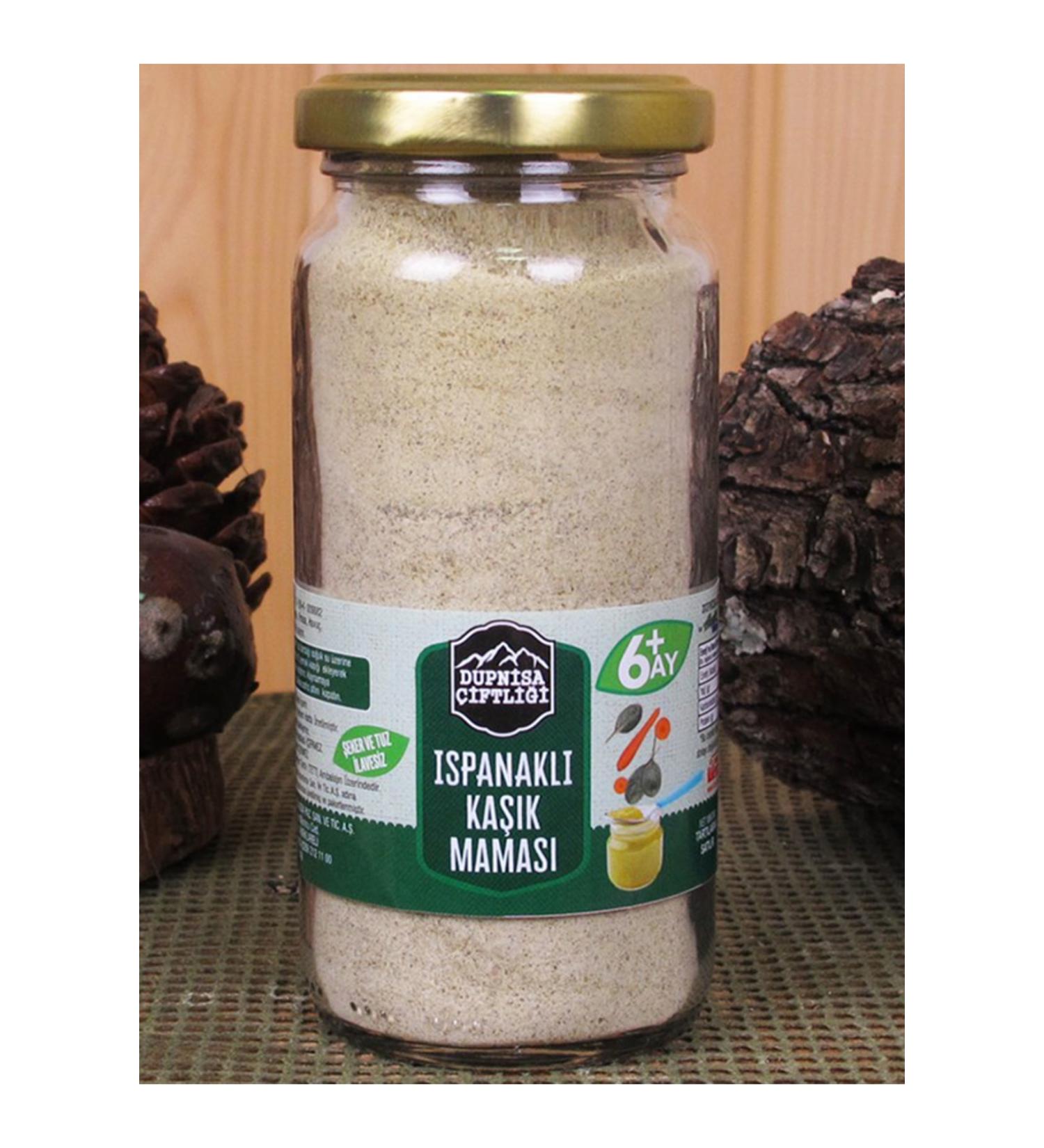 Dupnisa Farm Spinach Spoon Food 6 Months 200gr