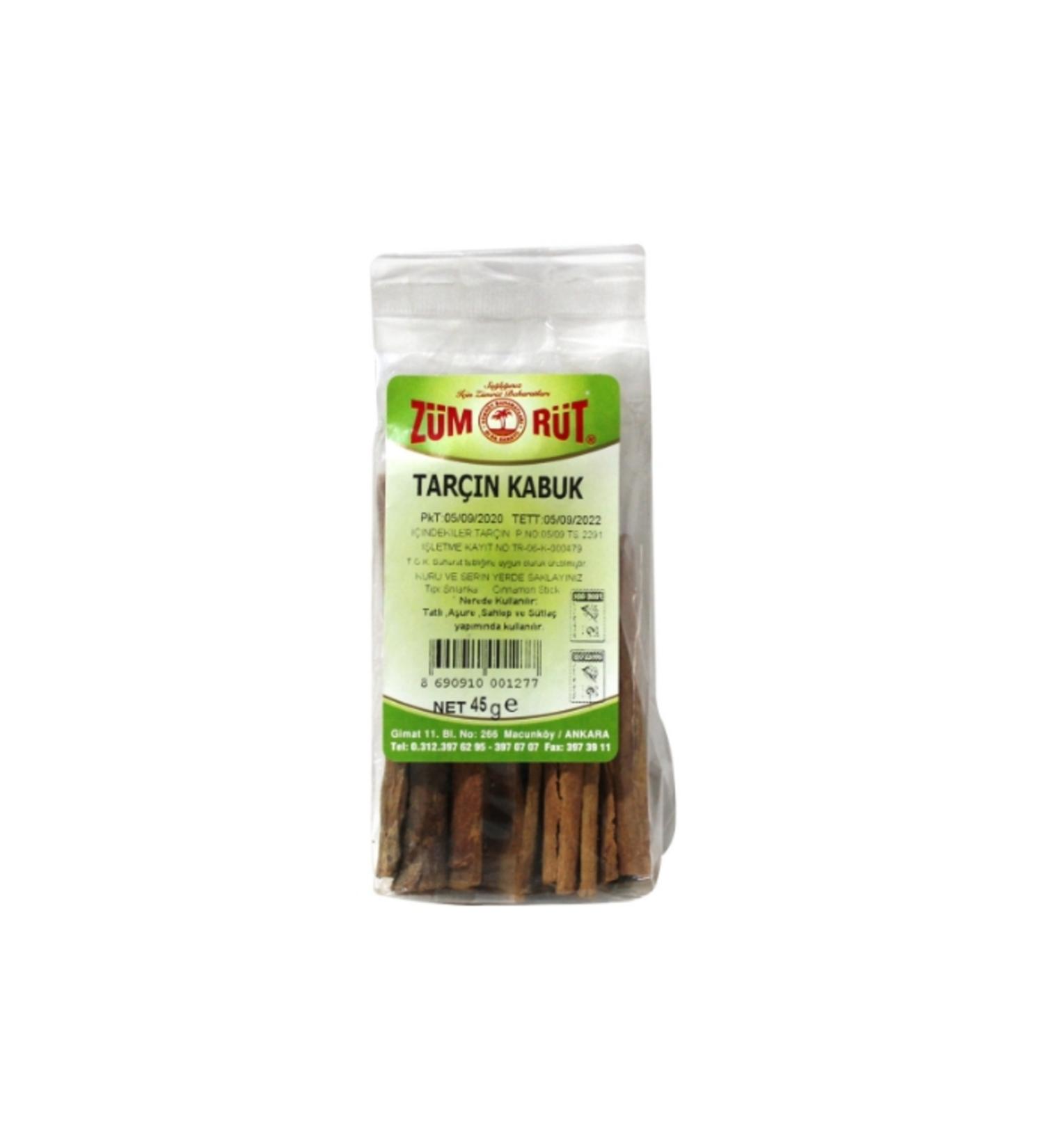 Emerald Cinnamon Bark 45 Gr. (SPICE) (12 PIECES)