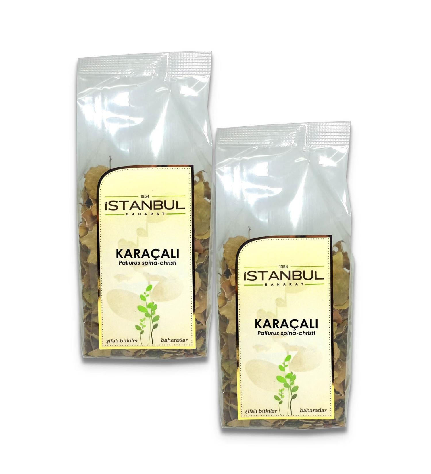 Karadane Black Olives 261-290 Caliber Red 1.8kg