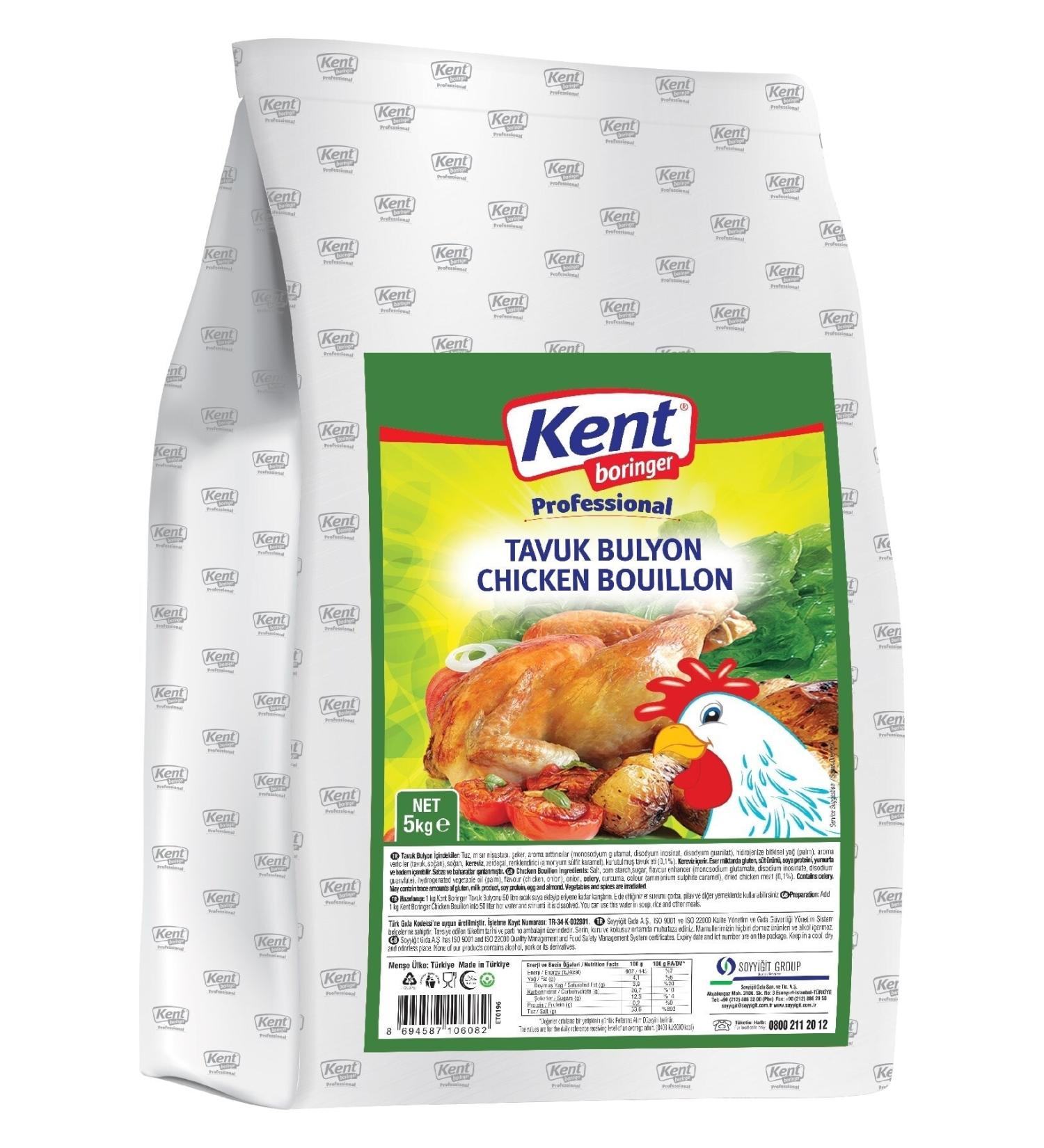 Kent Boringer Chicken Bouillon 5 Kg