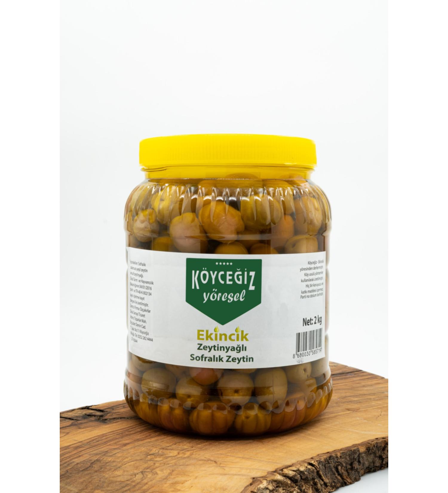 K yce iz Local Kb K yce iz Local Cherry Jam 800 G Glass Jar