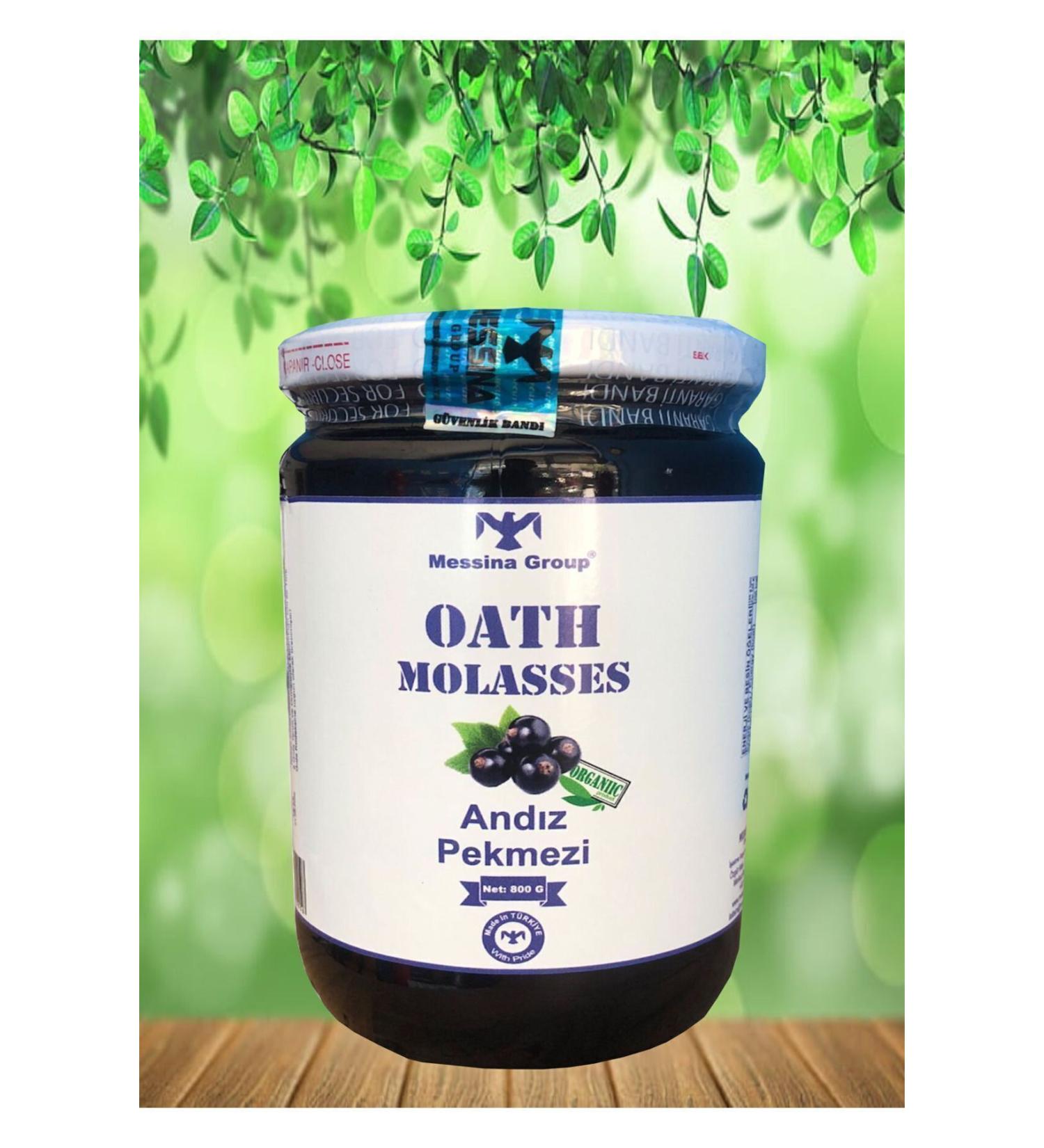 MUSTAFA KIRMIZIKAN Fig Jam Handmade Without Additives (1 Kg) - Buy Online on GoSupps.com