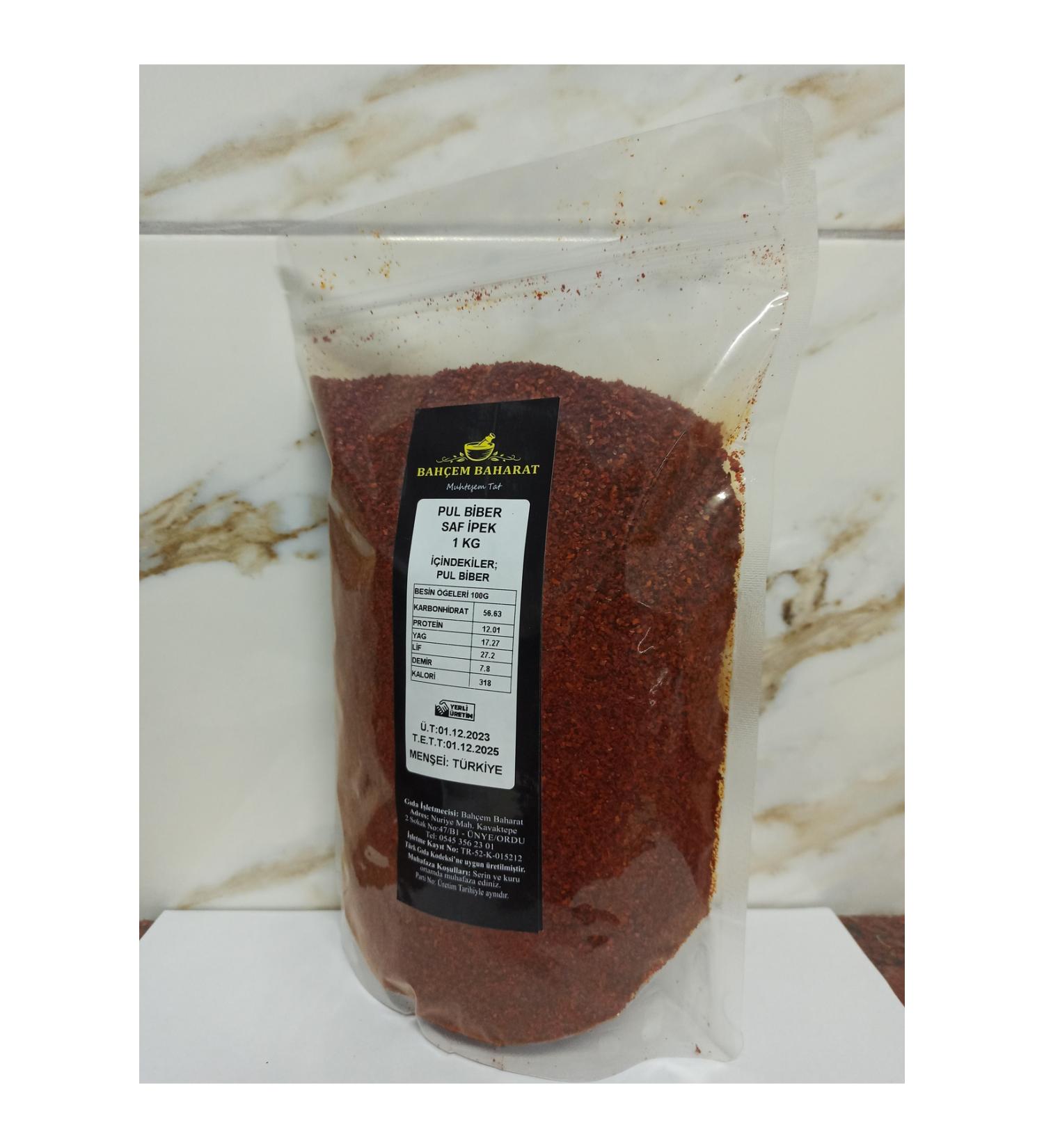 Metro Chef Red Pepper Flakes Hot 500G Kitchen Chef Pastry Sweet Salty Spice