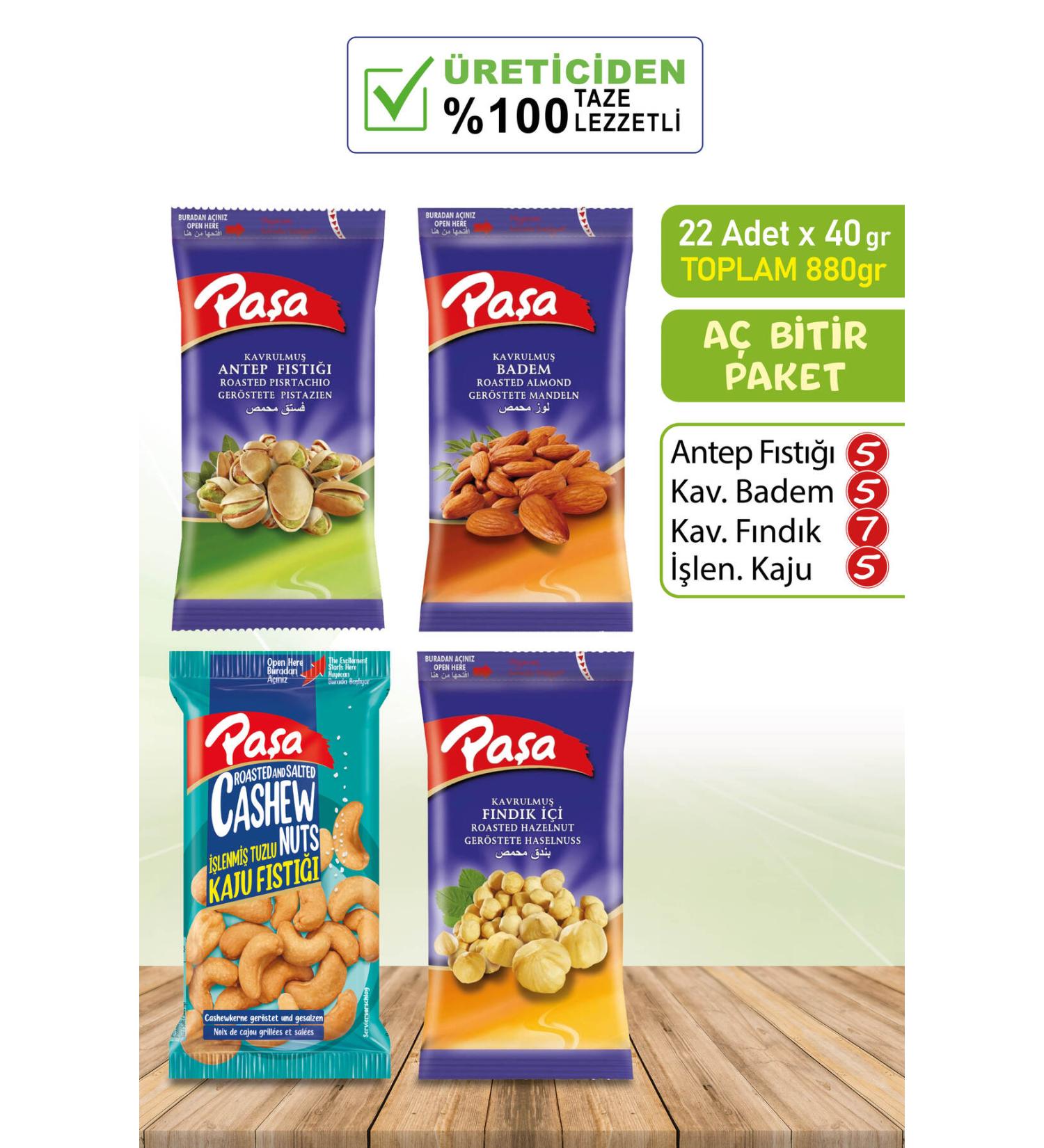 Rioba BBQ SAUCE 450 GR X 12 PIECES