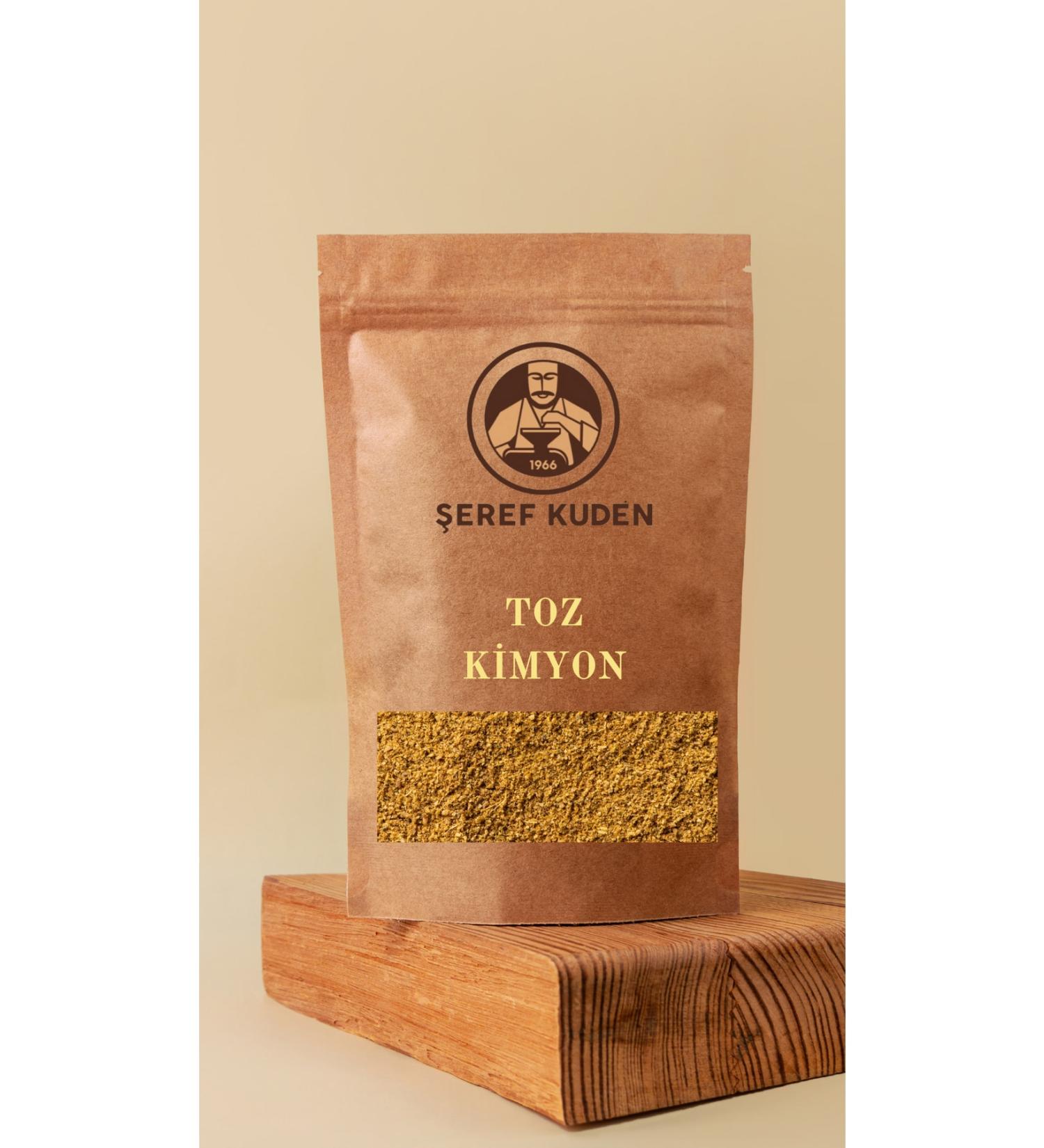 SEREF KUDEN DRIED COFFEE AND SPICES Ground Cumin Powder - 1 Kg