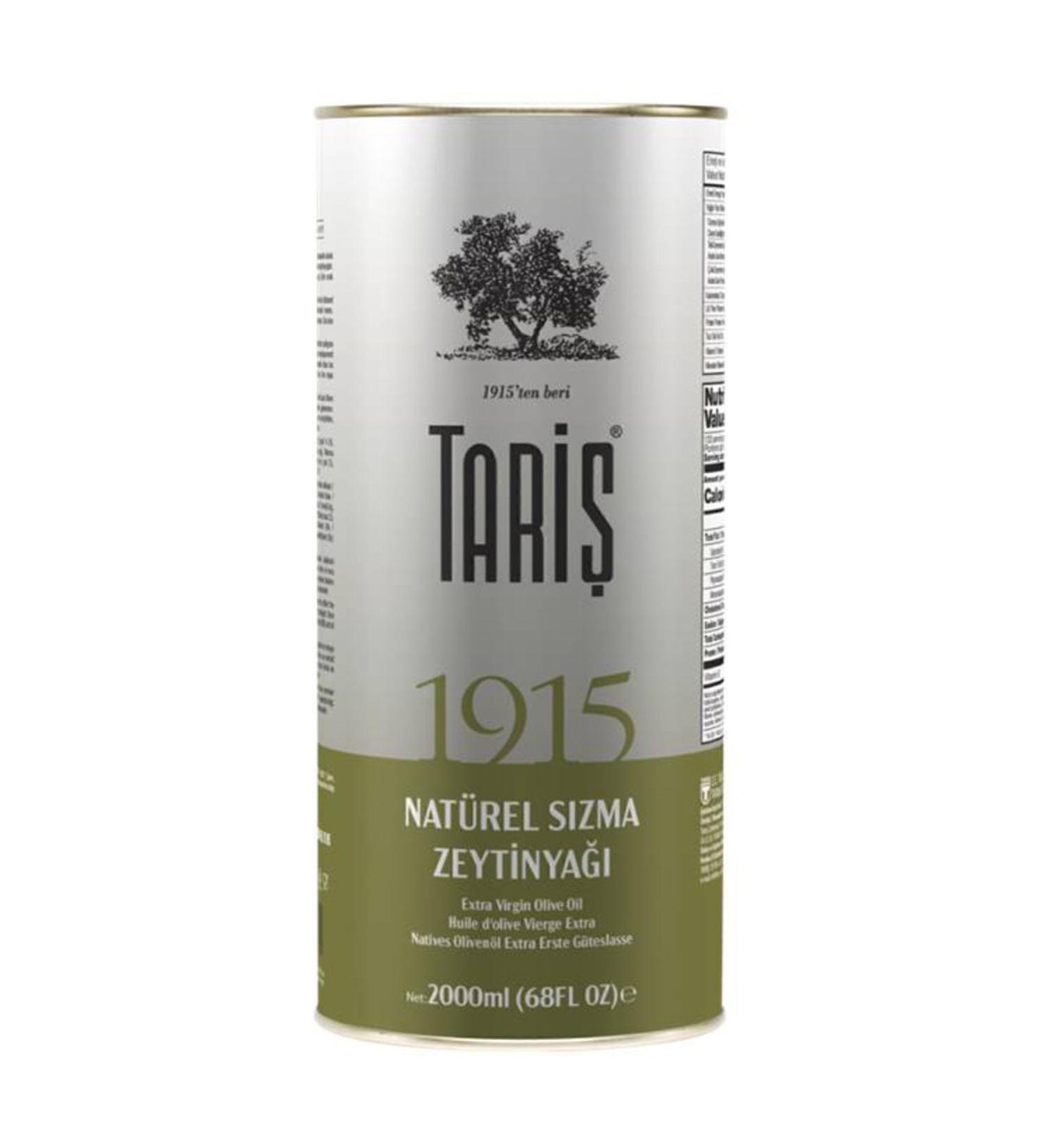 Sosero Grilled Olives 1kg Glass