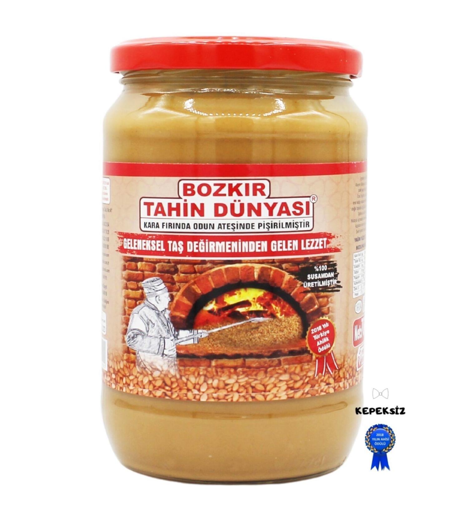 Tatmix Pumpkin Seeds Roasted Brine 1kg
