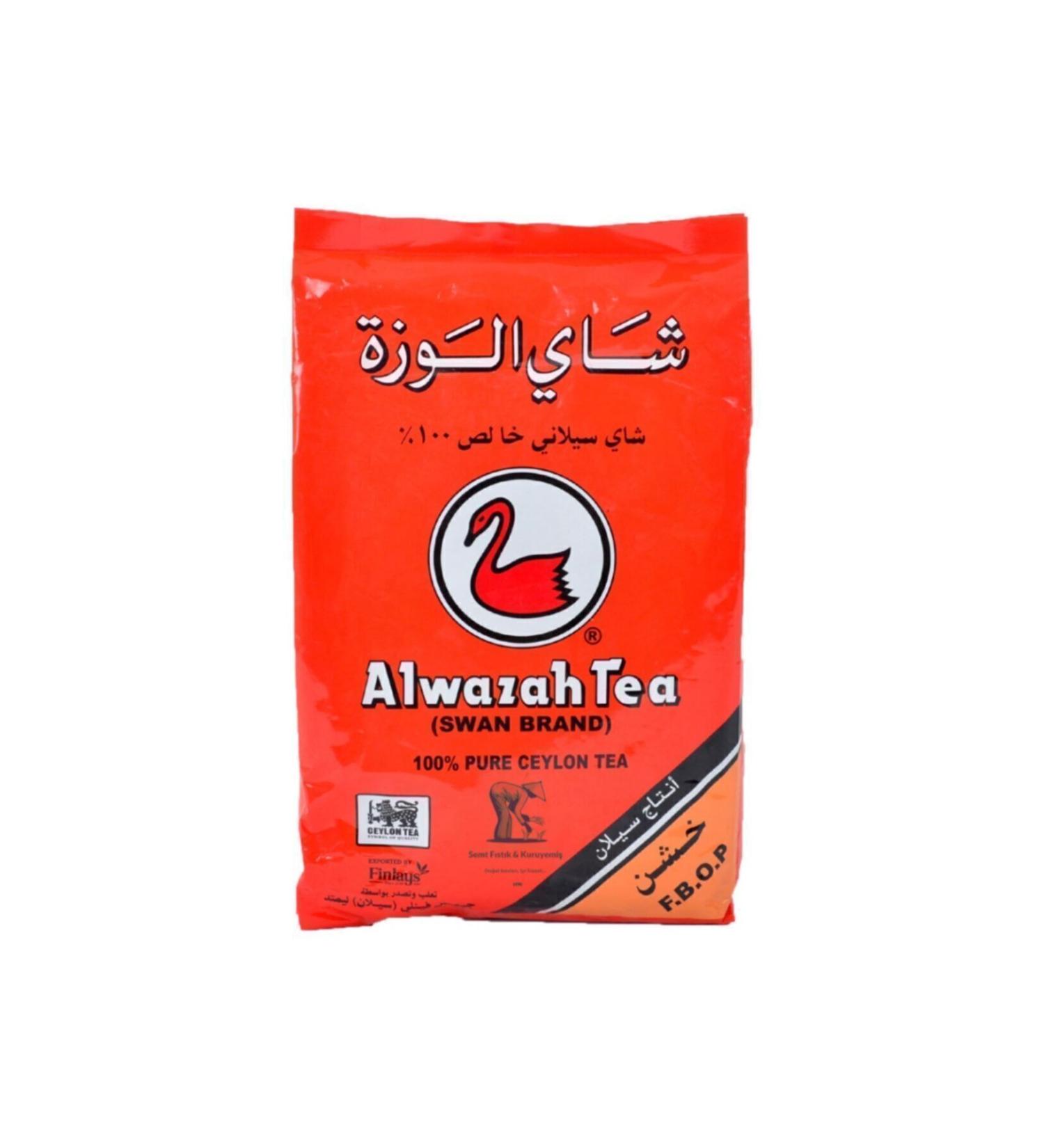 Alt ntelve Coffe Bean Box Ethiopian Filter Coffee 80 Gr. (4 pieces)