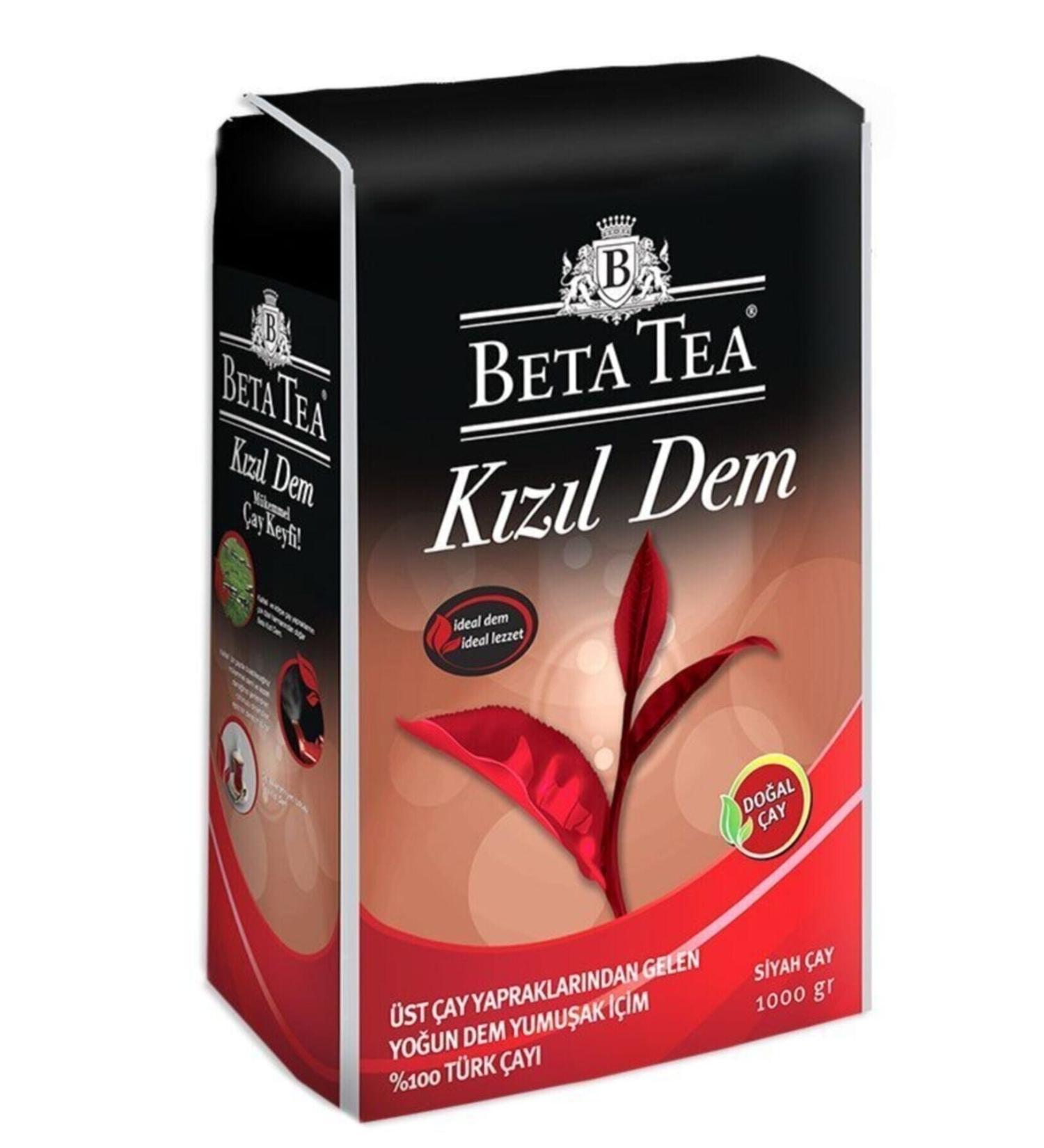 Beta Tea Beta Red Tea Turkish Tea 1000 Gr. (2 pieces)