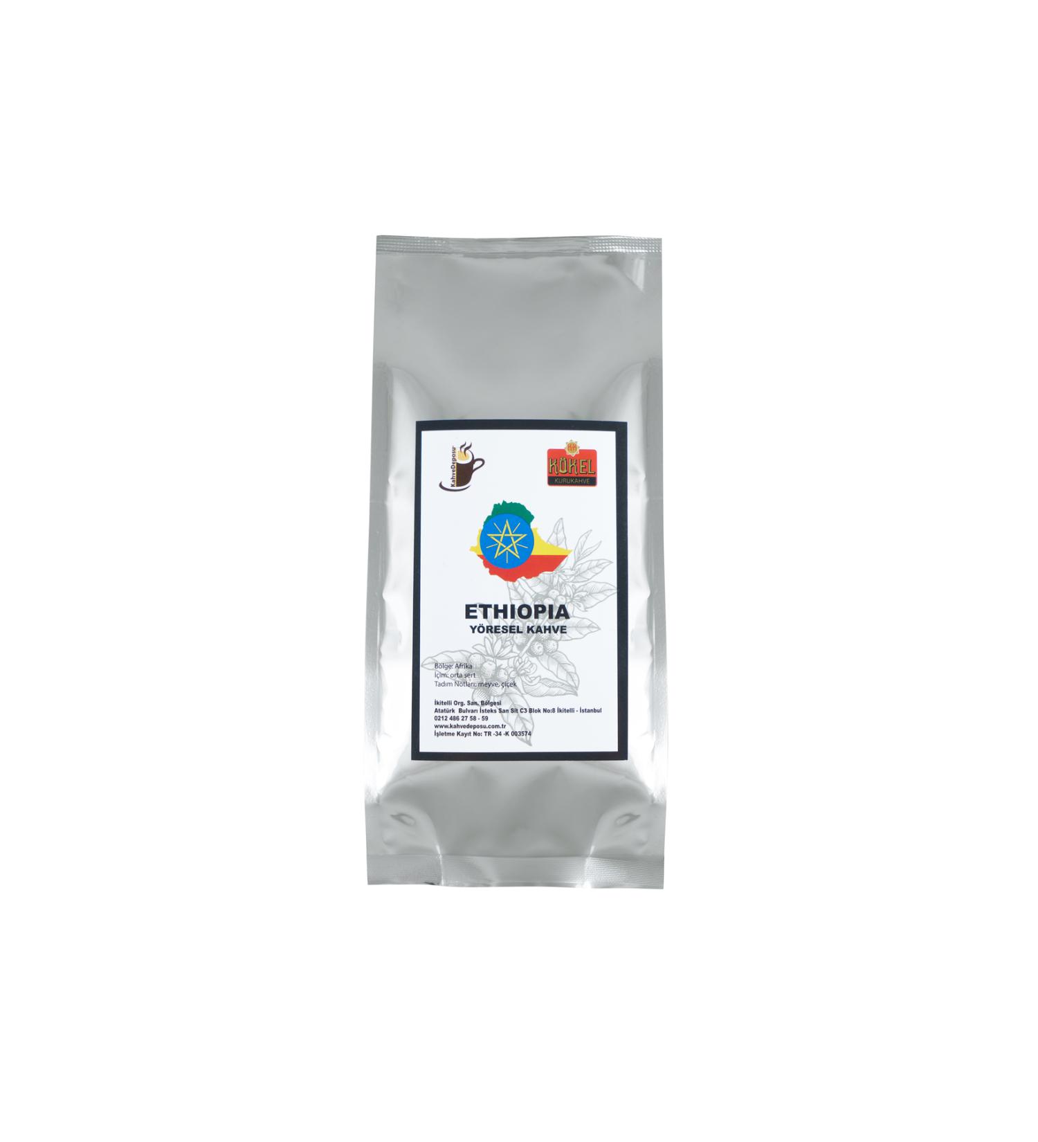 Dass Coffee Brazilian Yellow Bourbon Filter Coffee | 1kg