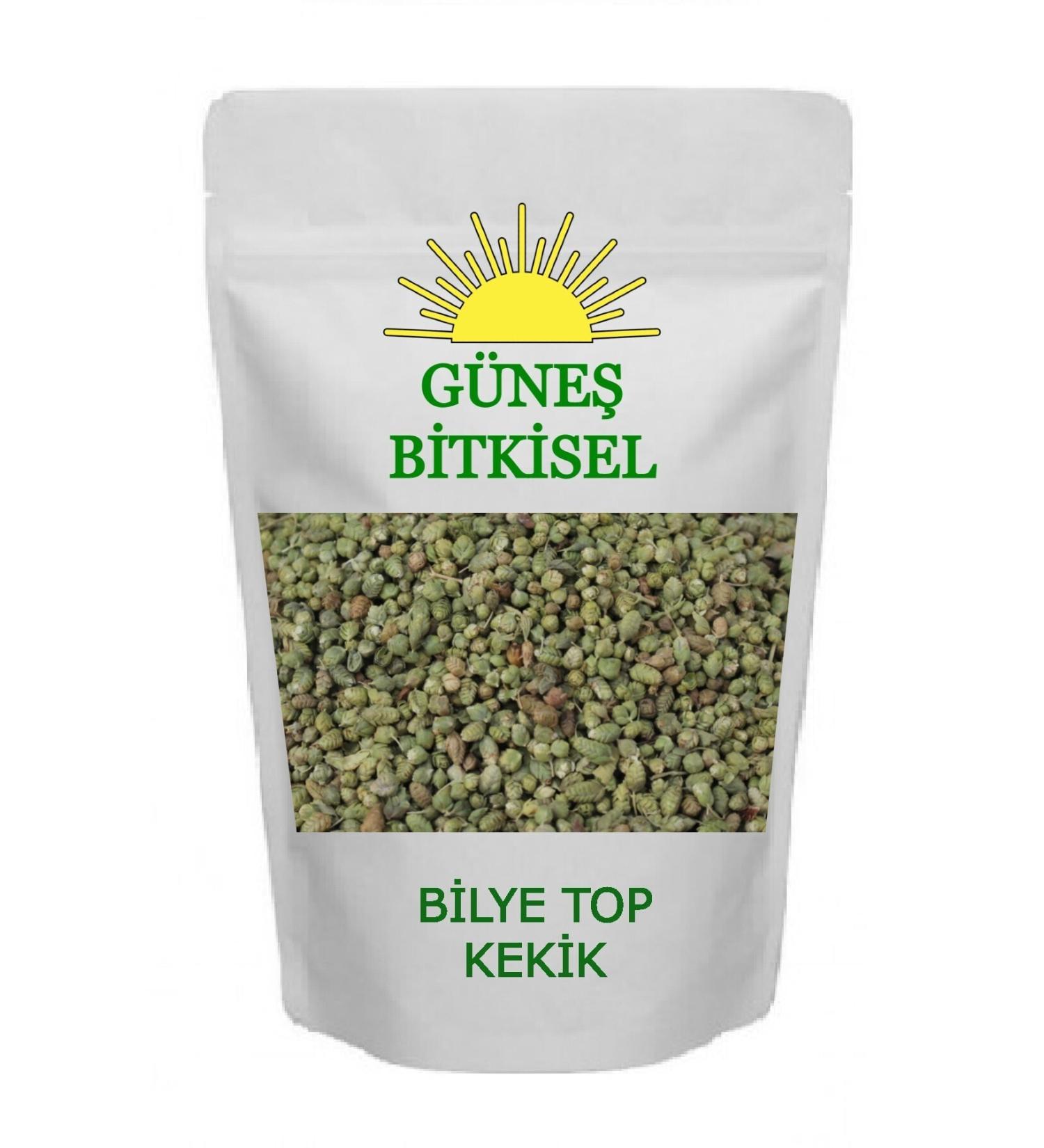 Gunbak GUNBAK CUMIN 80 GR X 2 PIECES