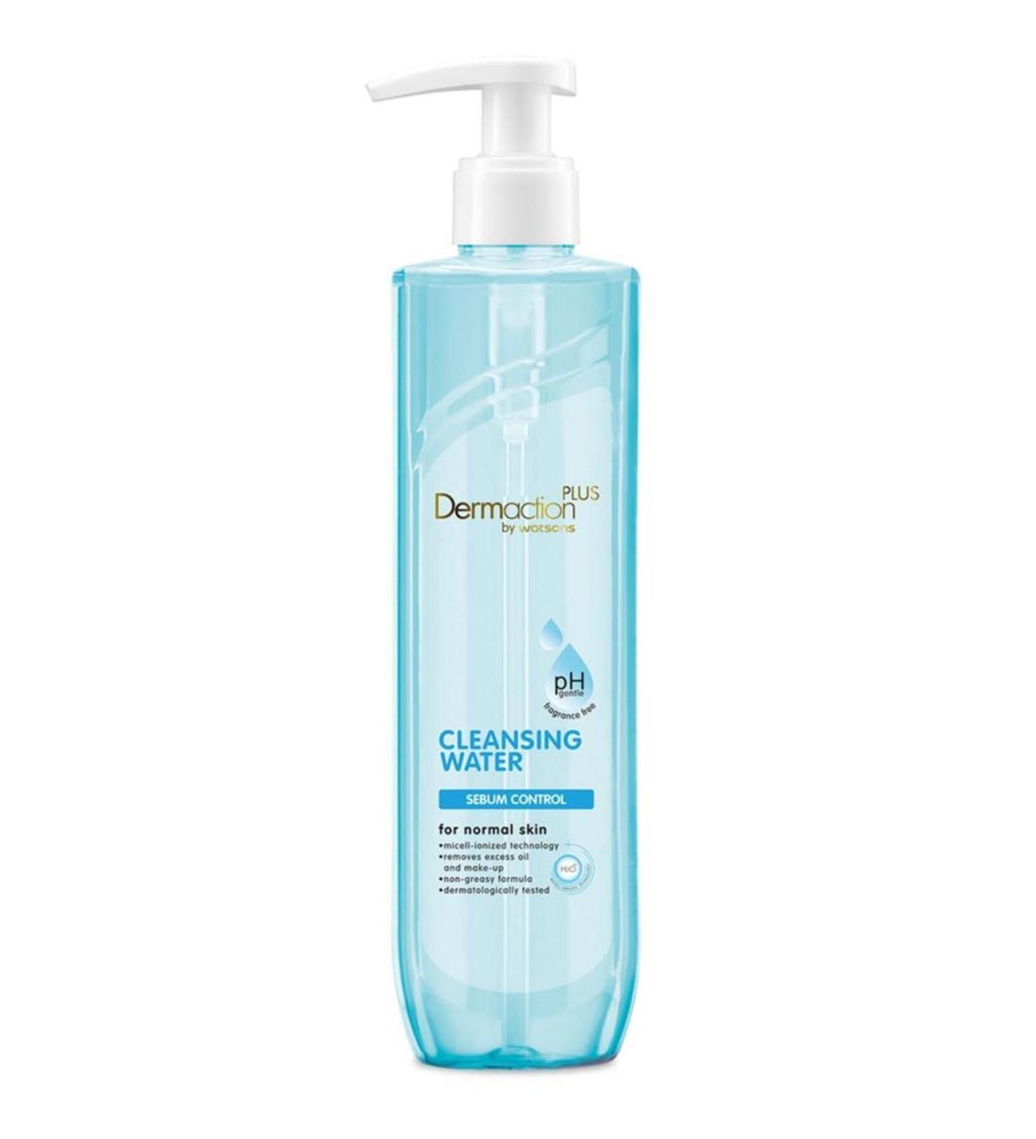 Dermacol F*** High Pigment Lip Gloss