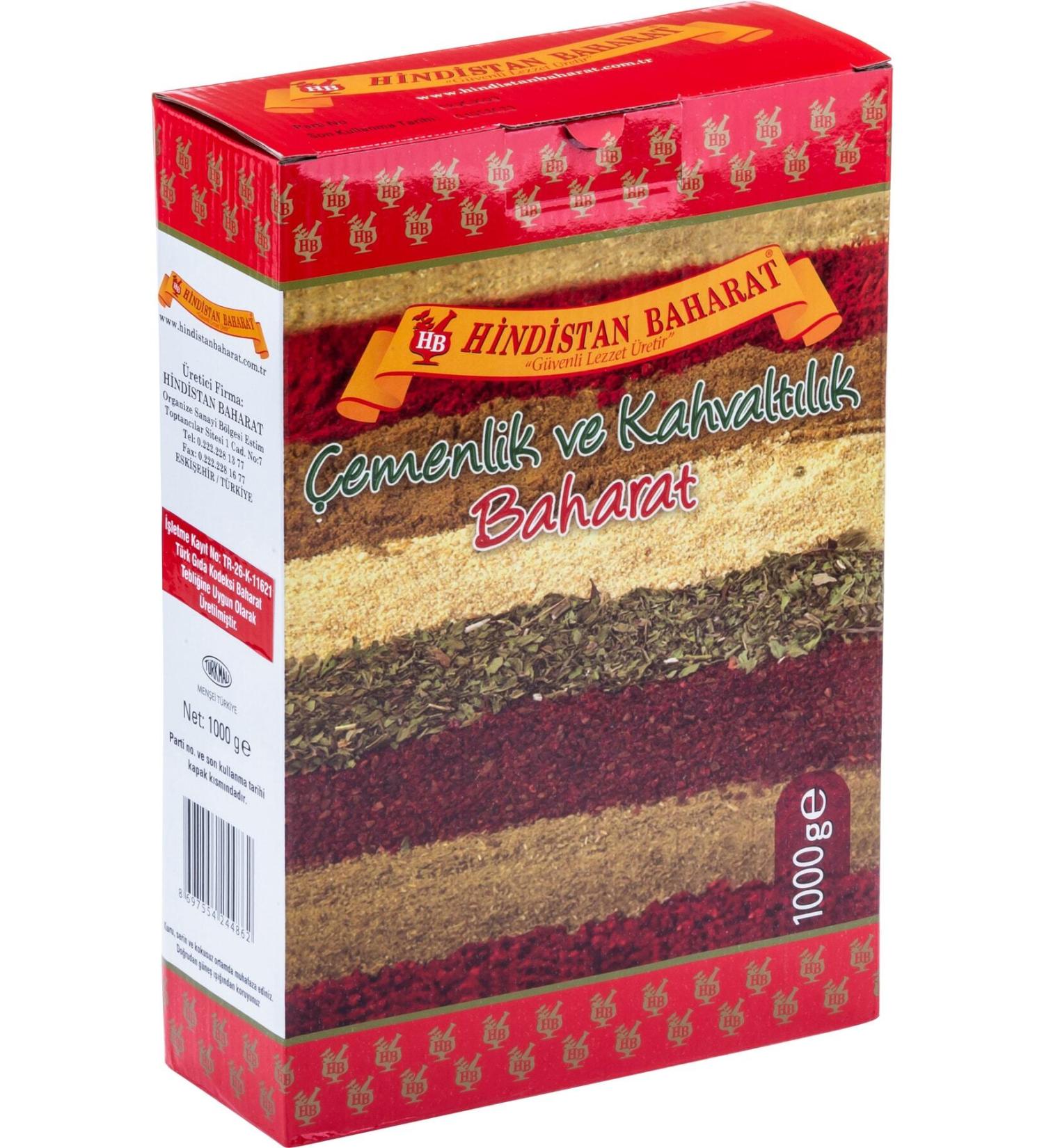 NAN FIRIN Tahini 1 Kg Mulberry Molasses 480 gr