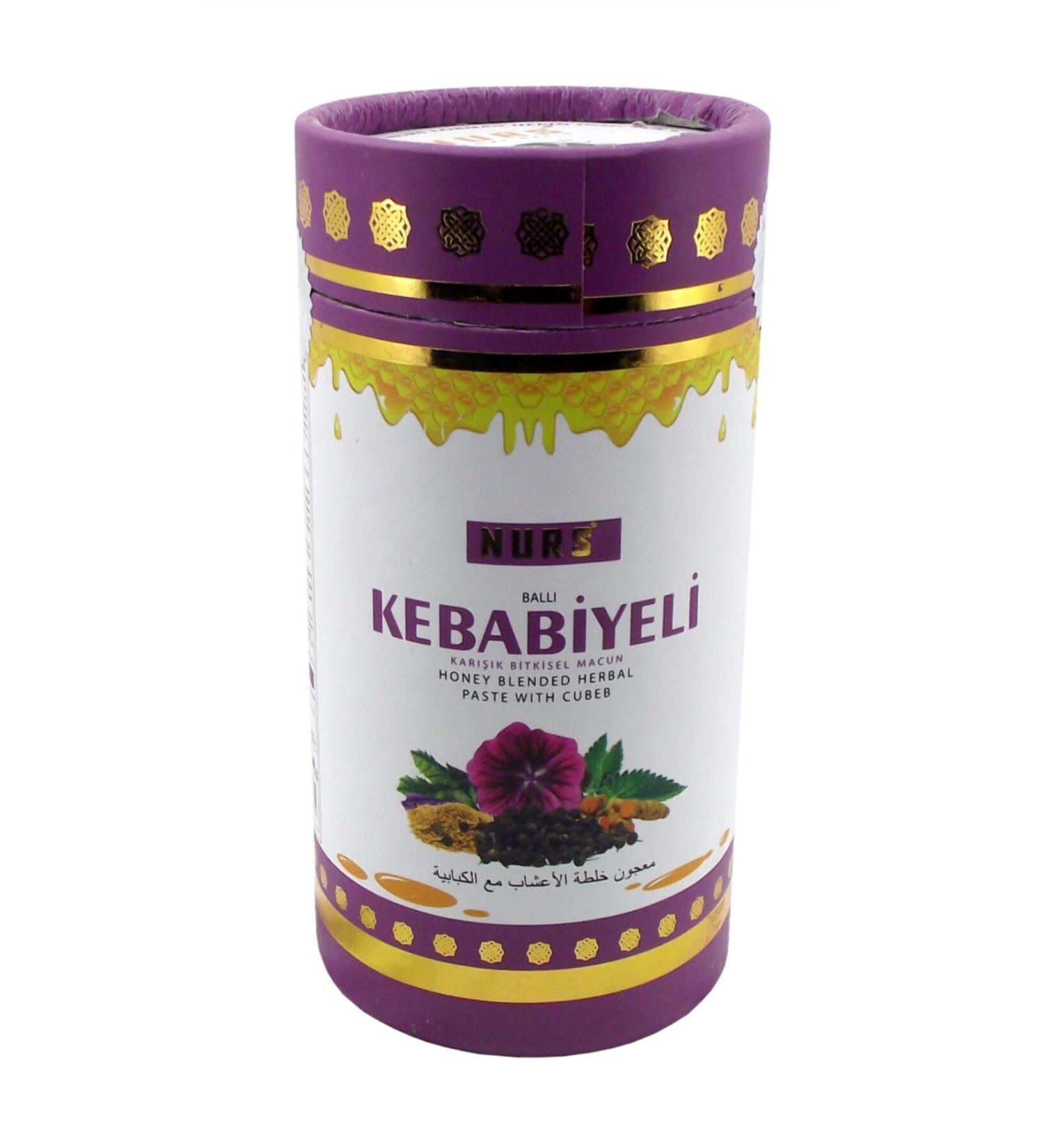 Nurs Lokman Hekim Honey Kebab Paste 400 gr