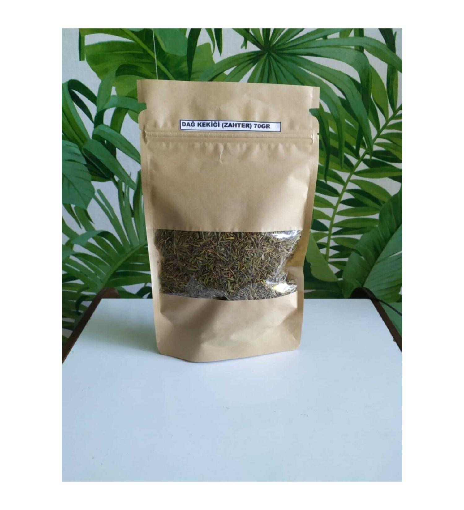 Olca Sweet Pepper Paste 720 Gr.