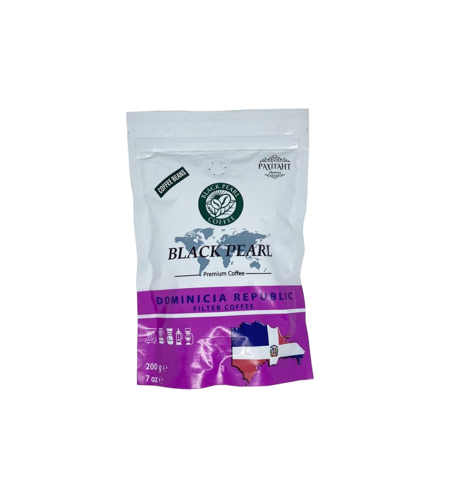 A Roasting Lab Burundi Afric (250 GRAM) Filter Coffee